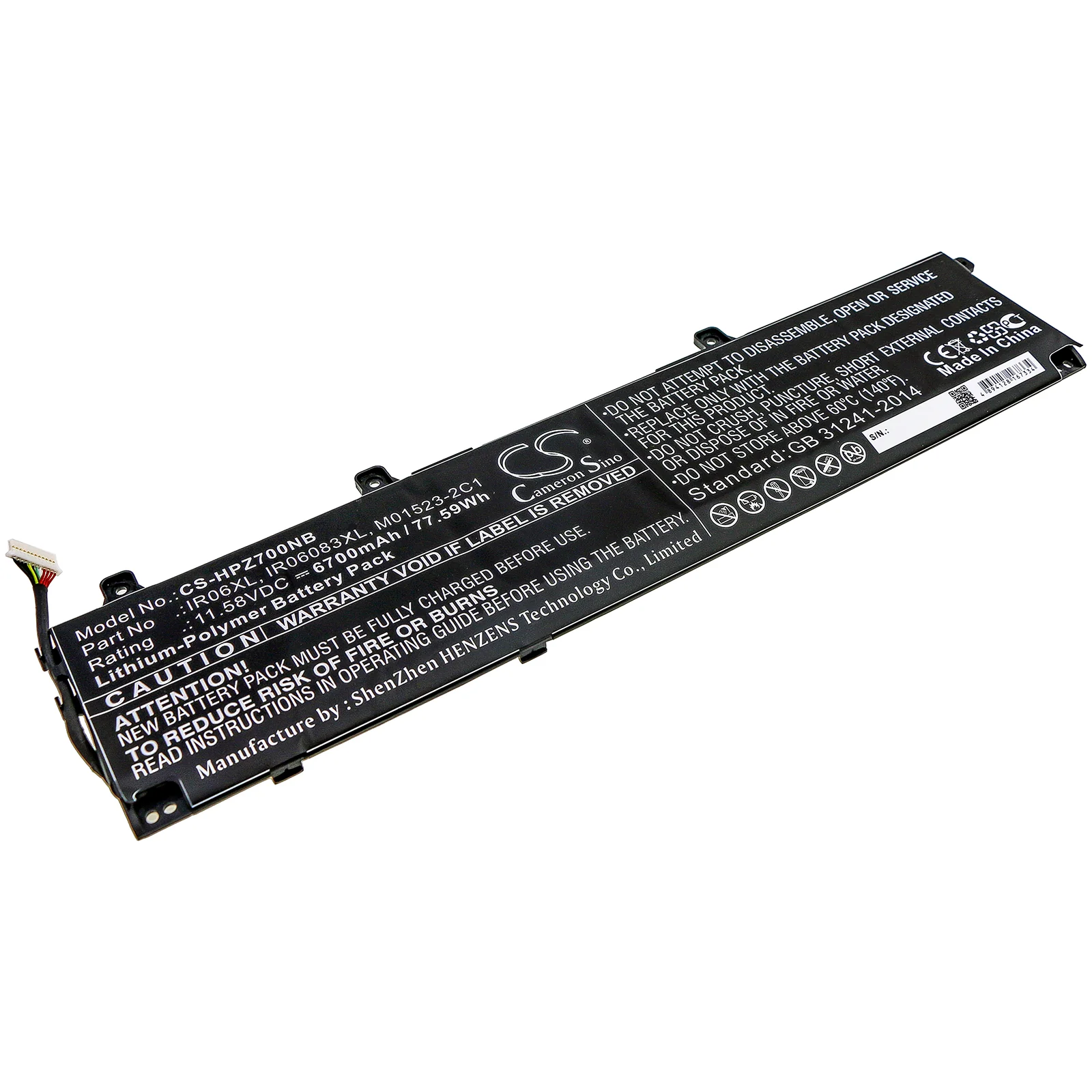Product image 1