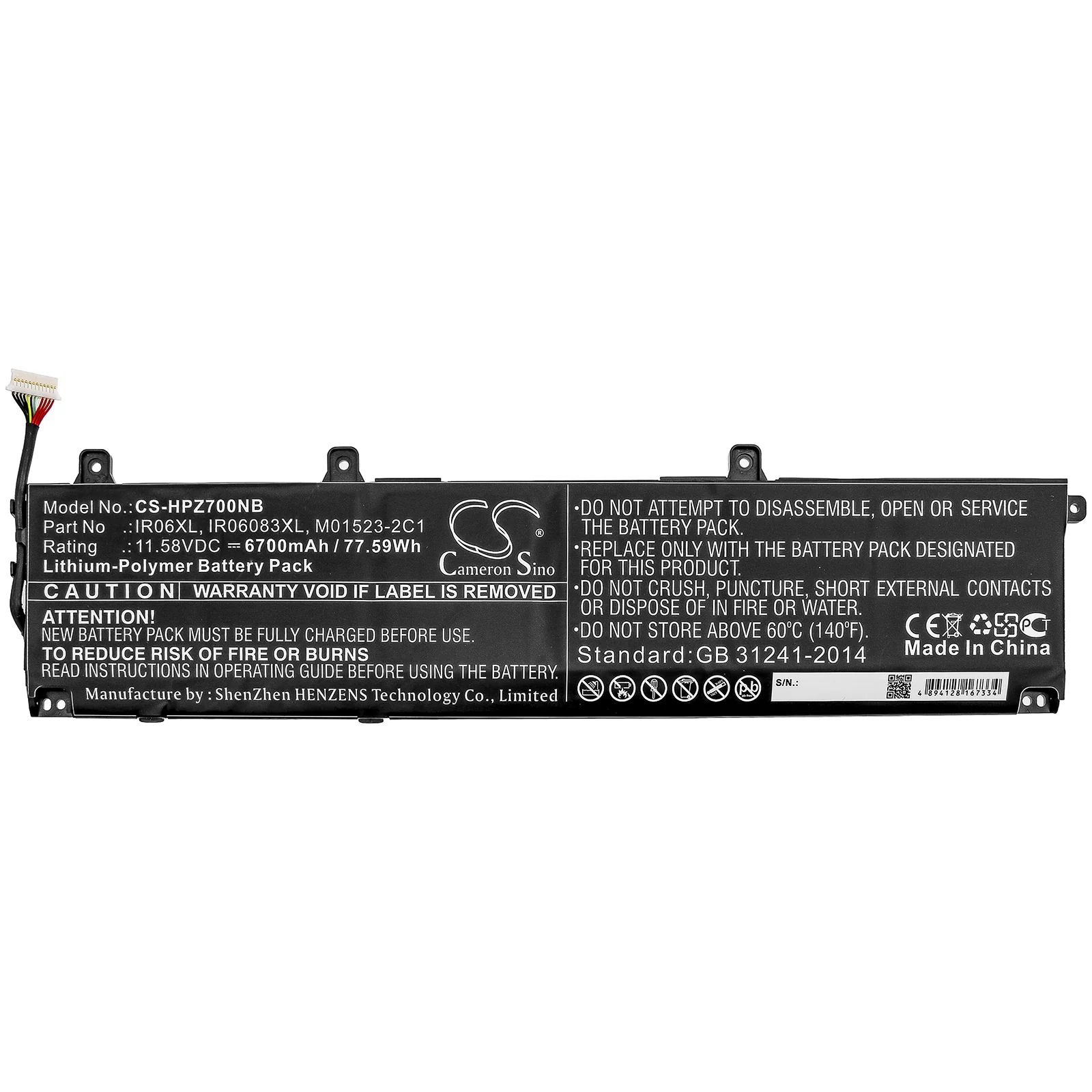 Product image 3