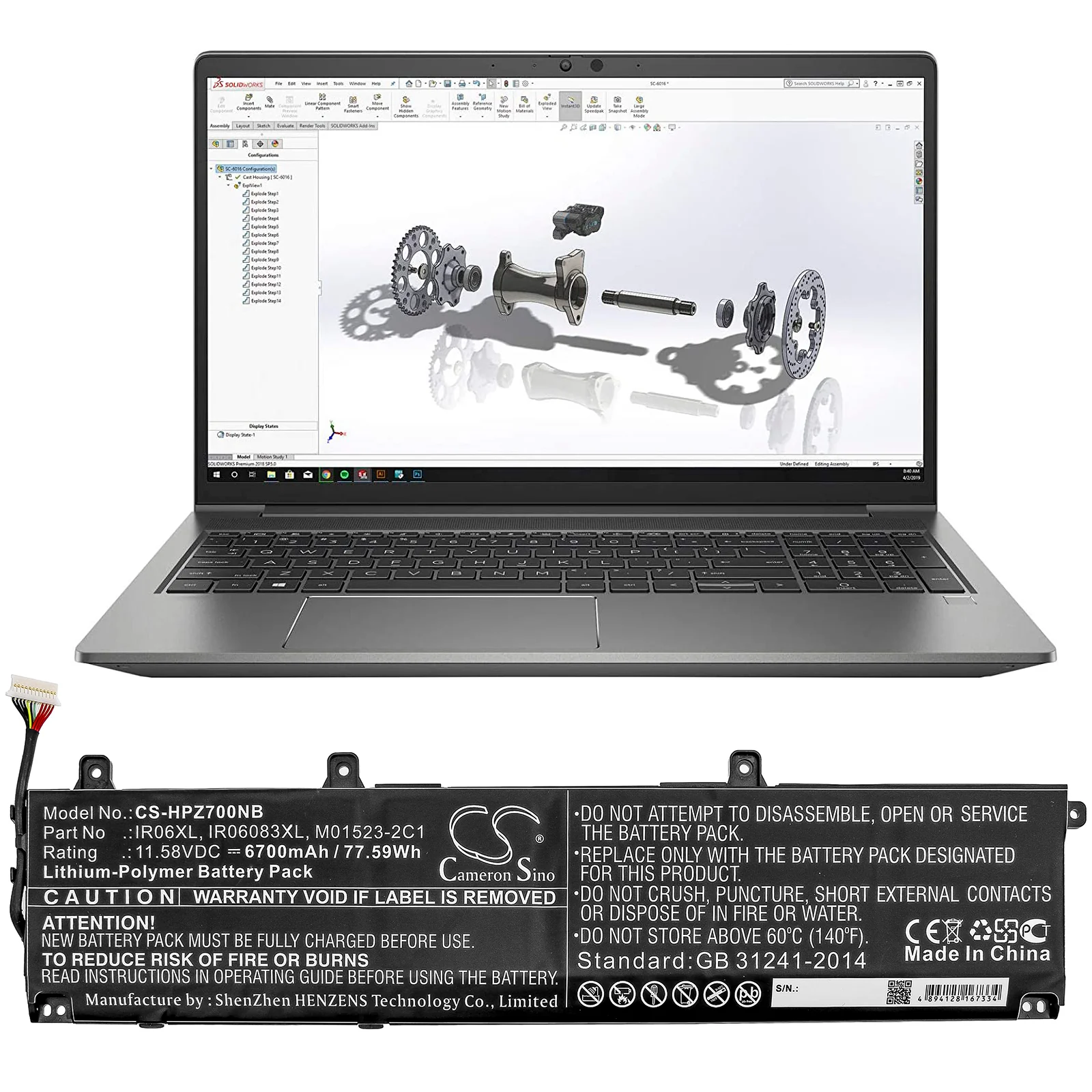 Product image 5