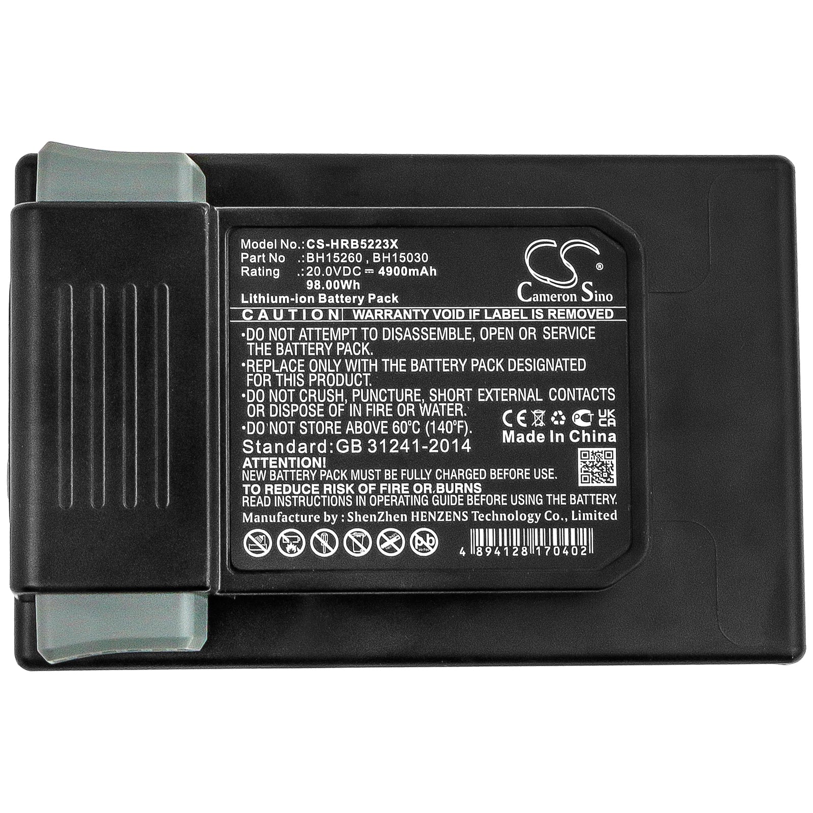 Product image 5
