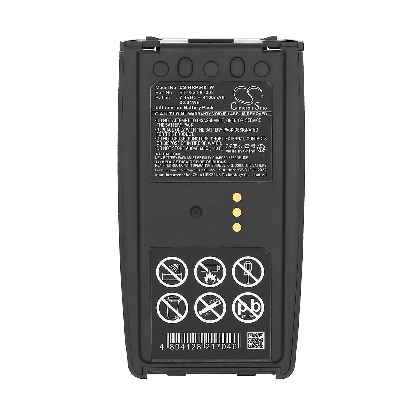 Product image 5