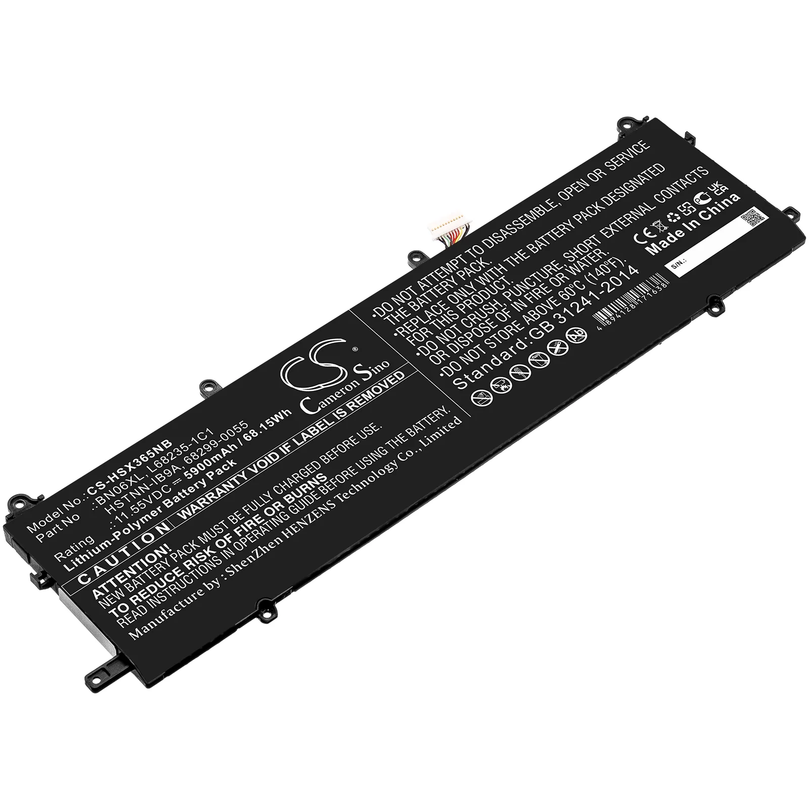 Product image 1