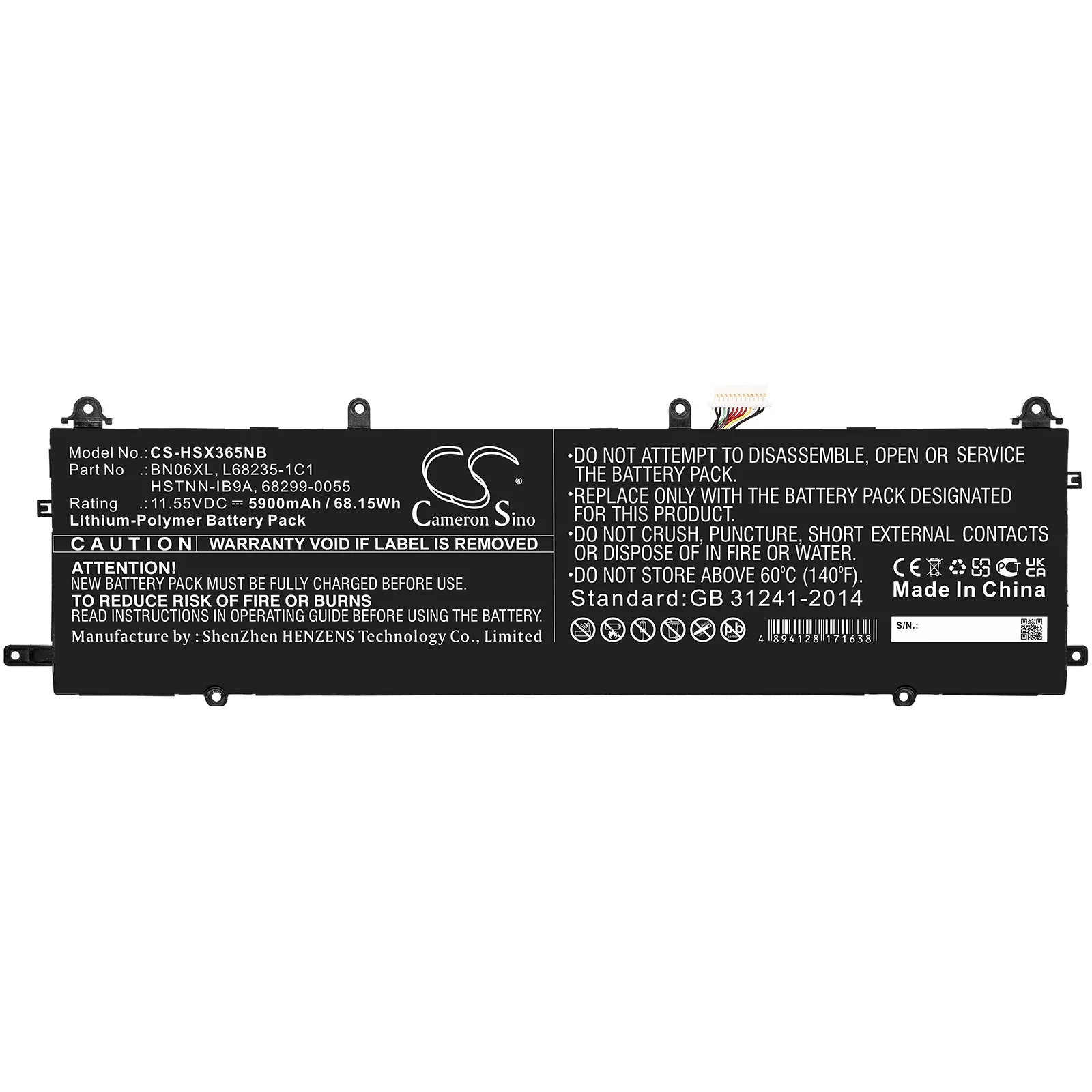 Product image 3