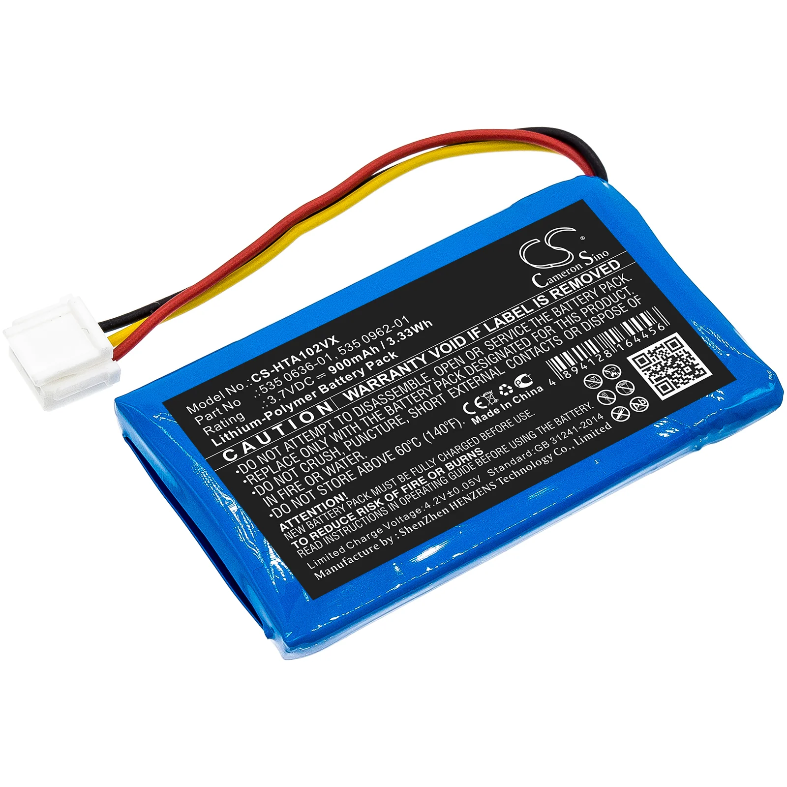Product image 1