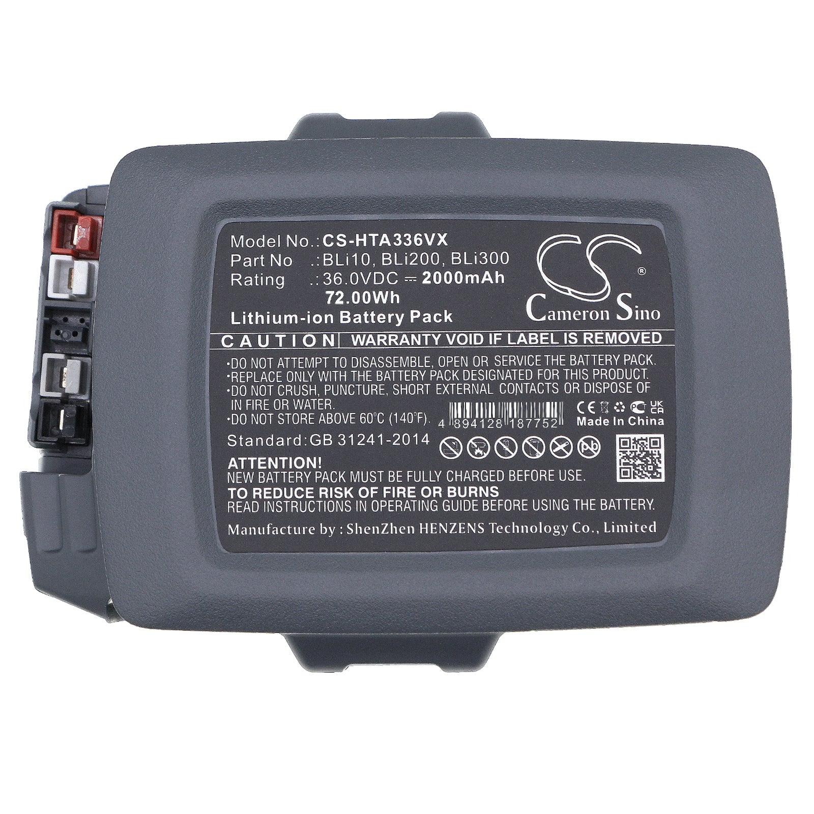 Product image 5