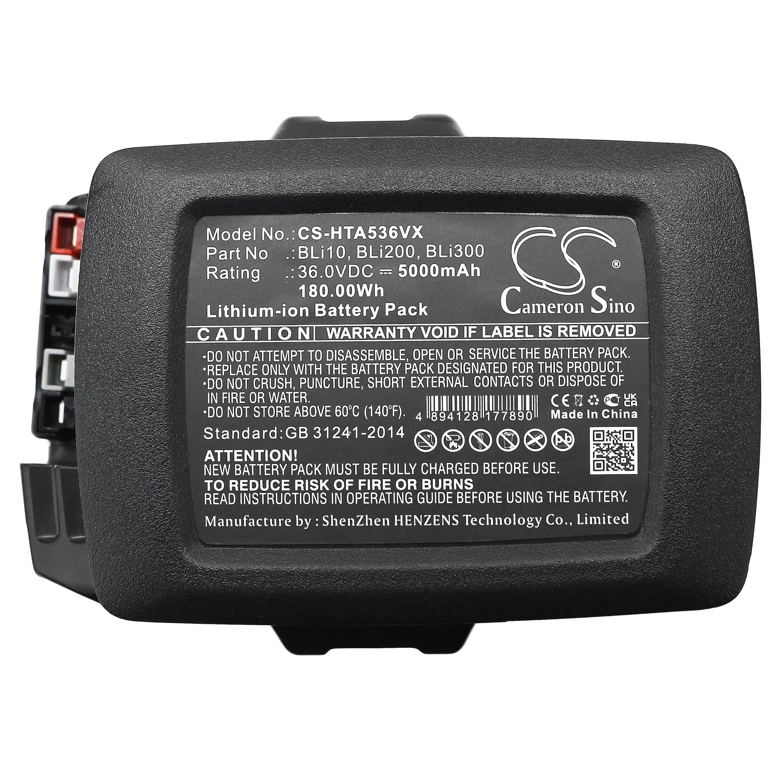 Product image 3