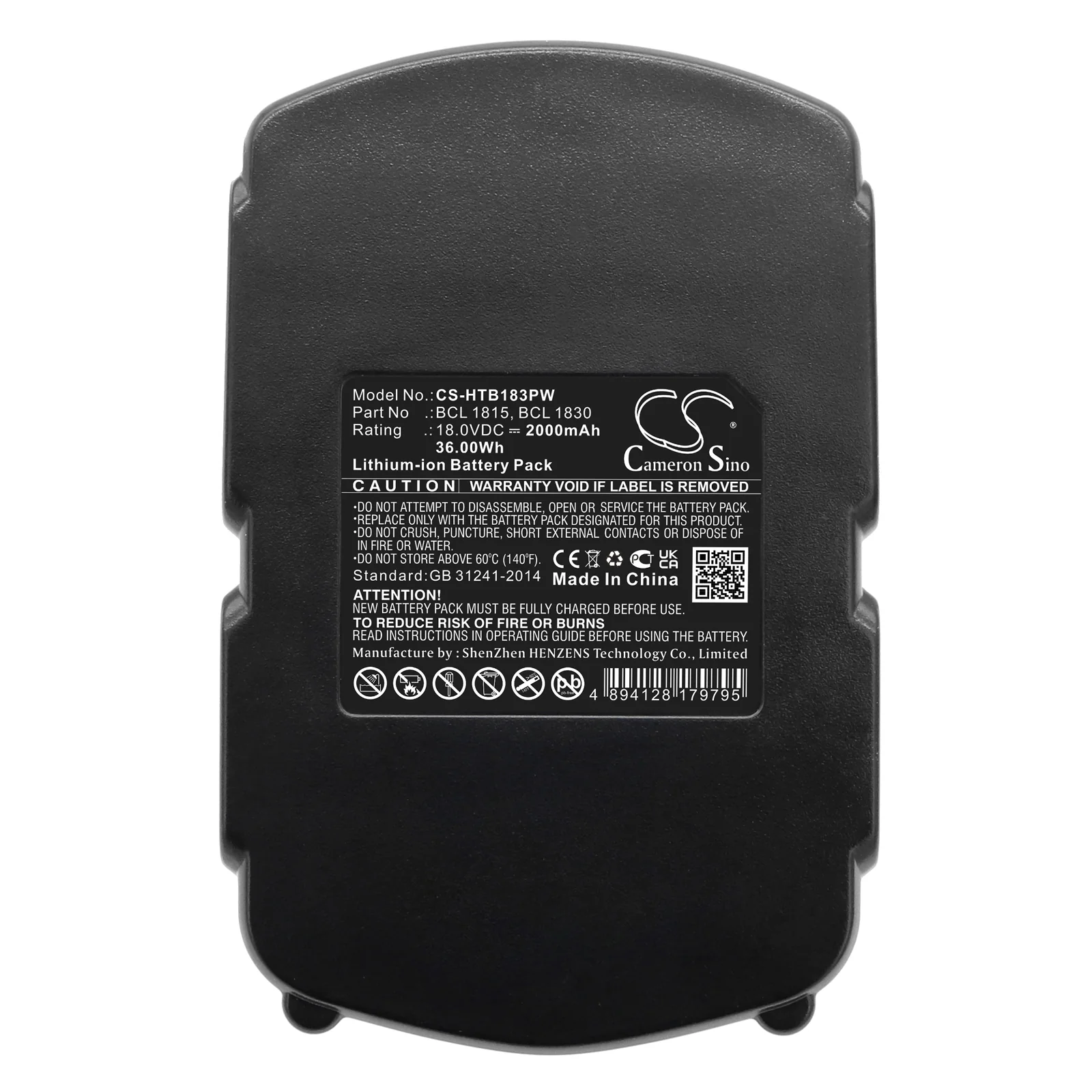 Product image 5
