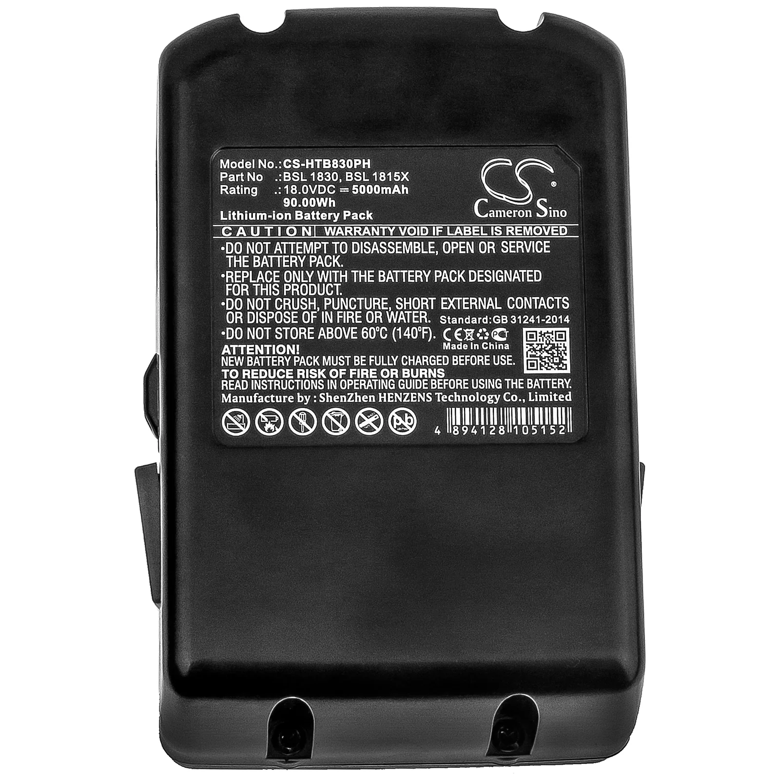 Product image 5