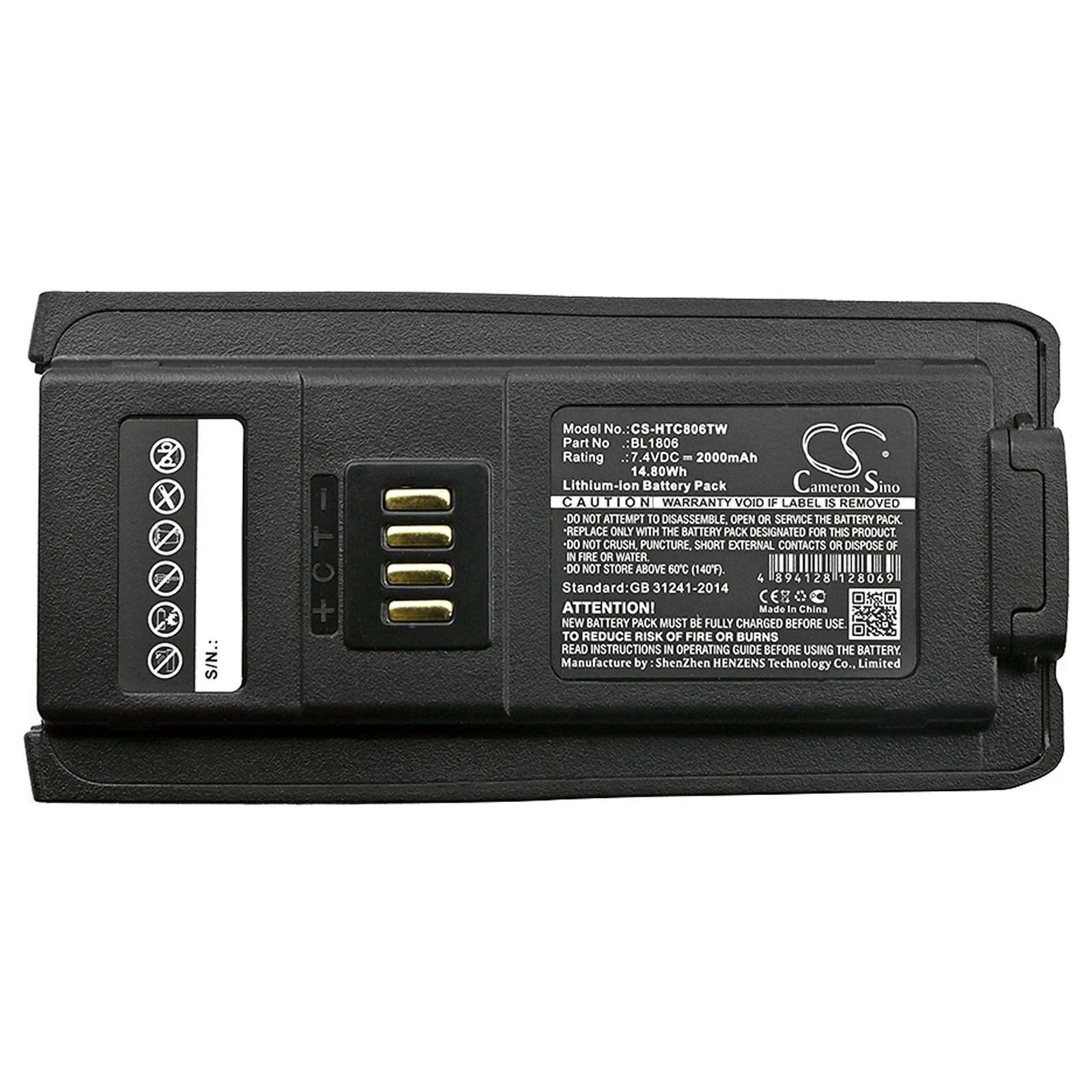 Product image 5