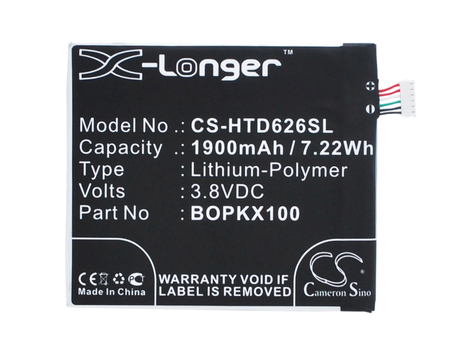 Product image 5