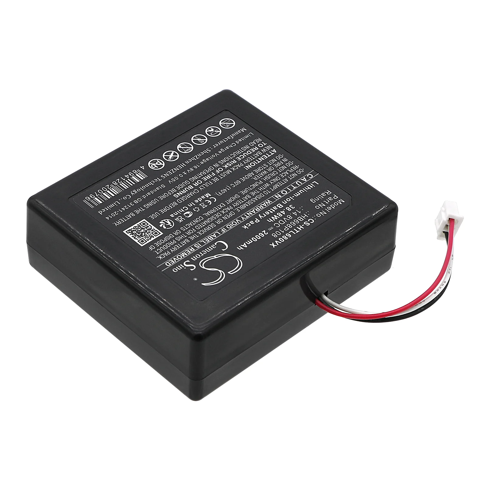 Product image 3