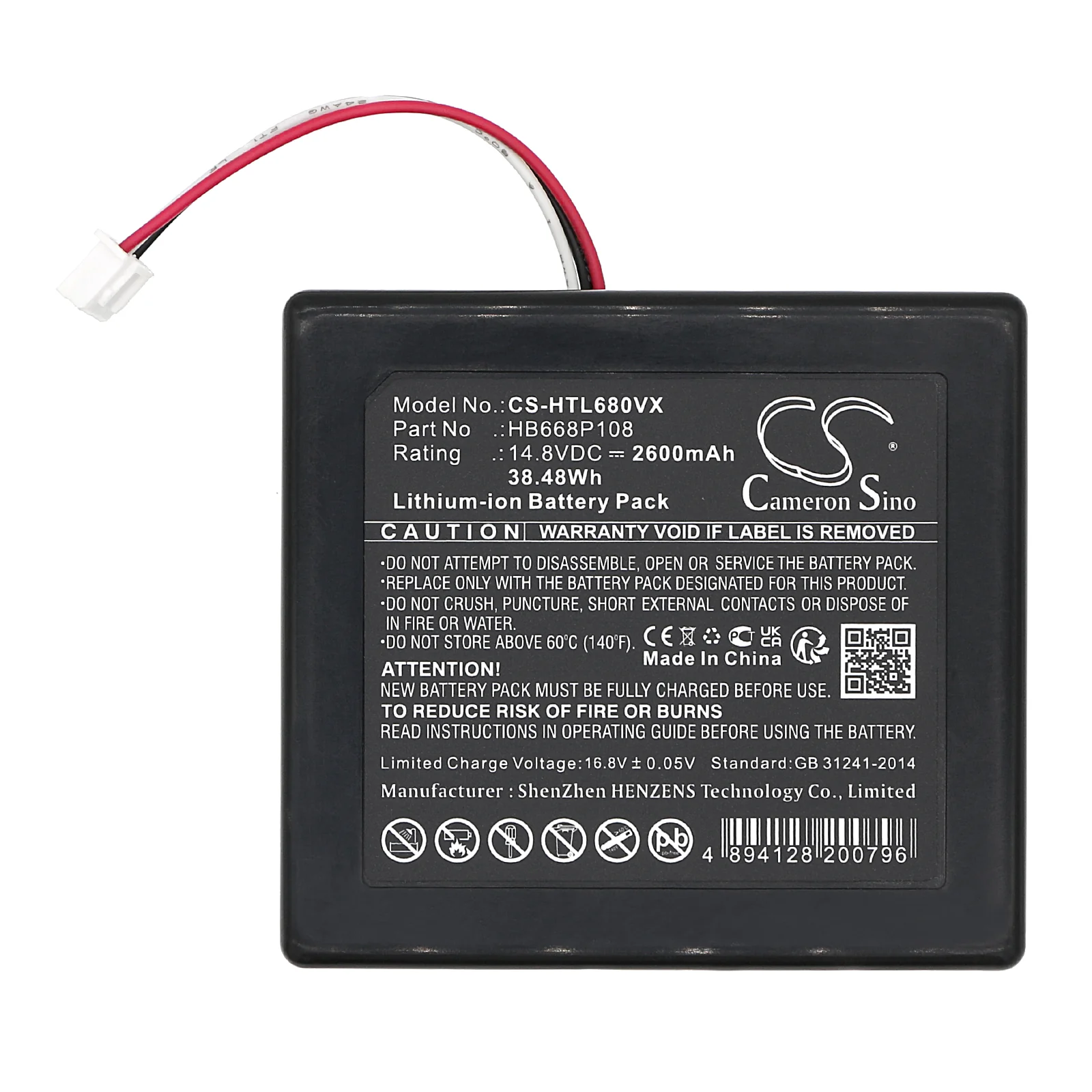 Product image 4