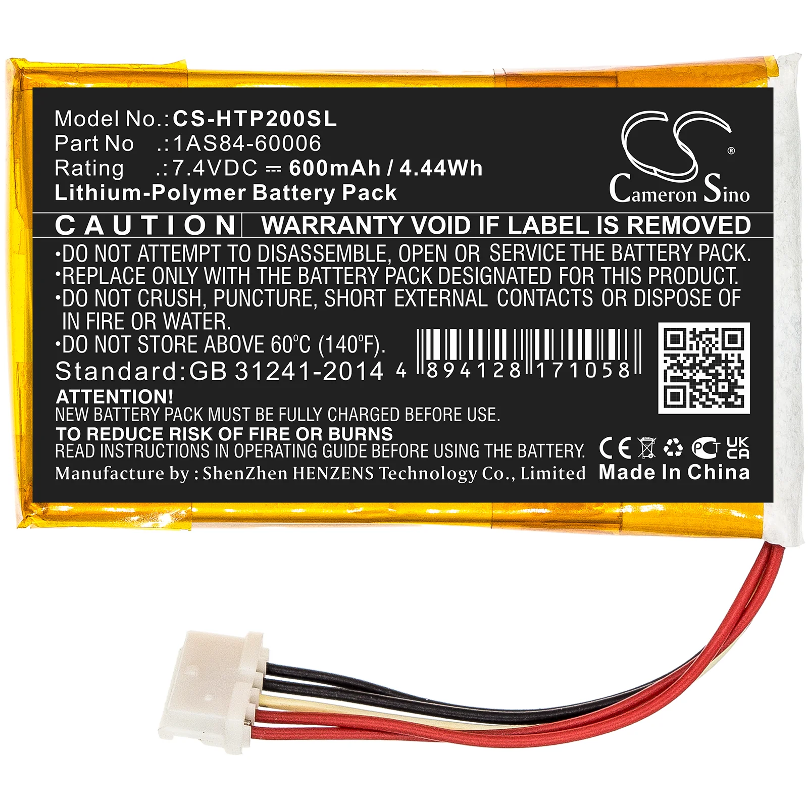 Product image 3