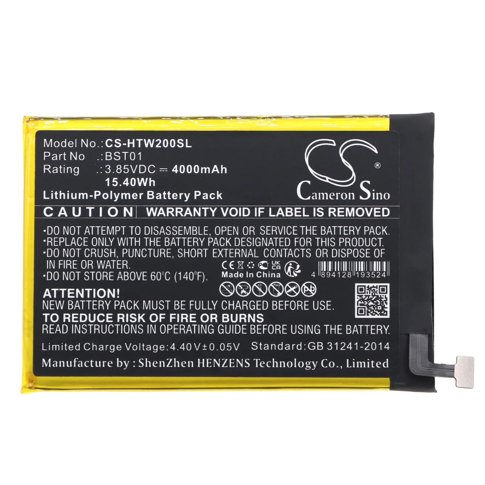 Product image 4