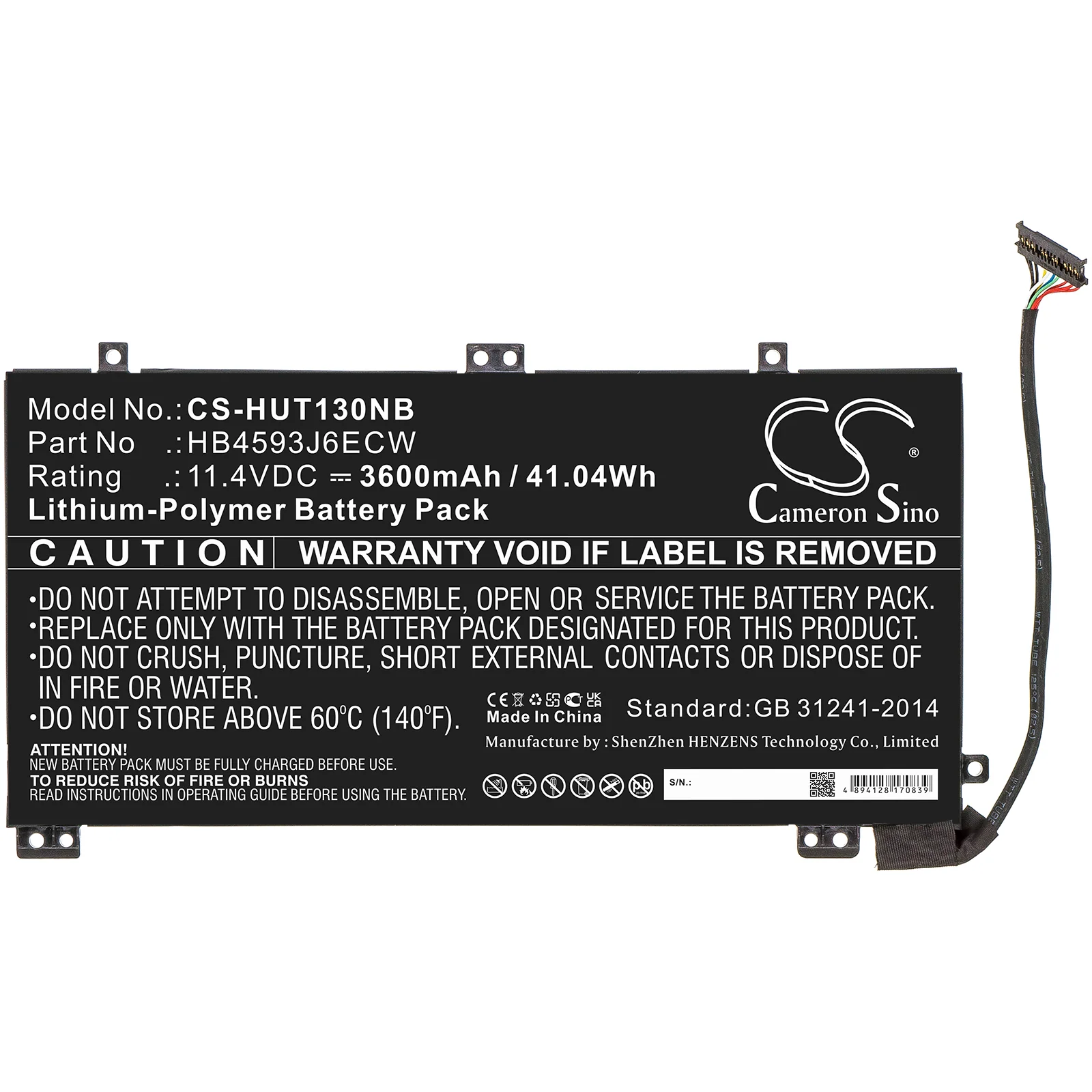 Product image 3