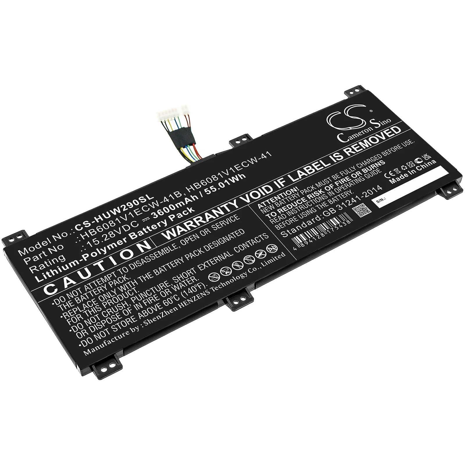 Product image 1
