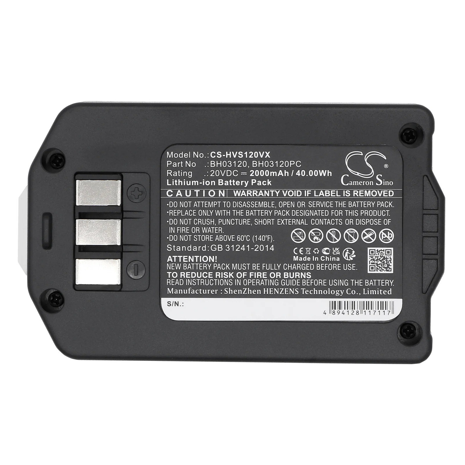 Product image 2