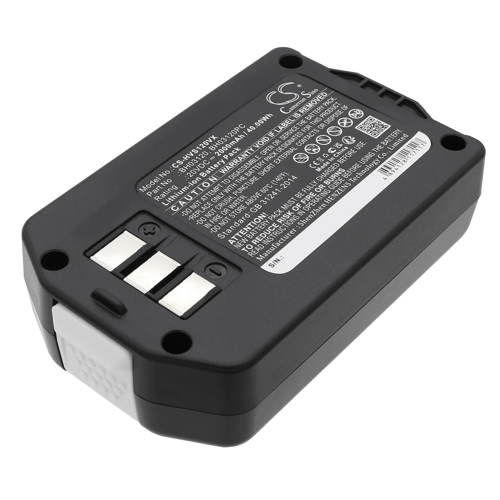 Product image 3