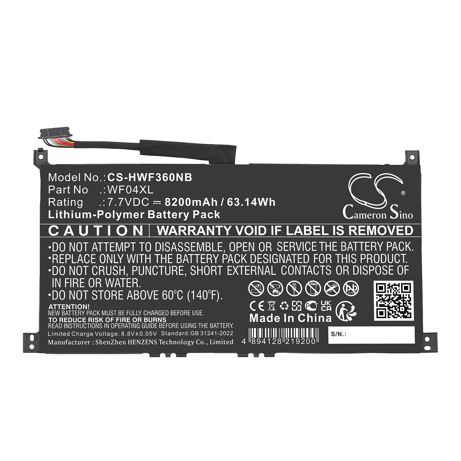 Product image 6