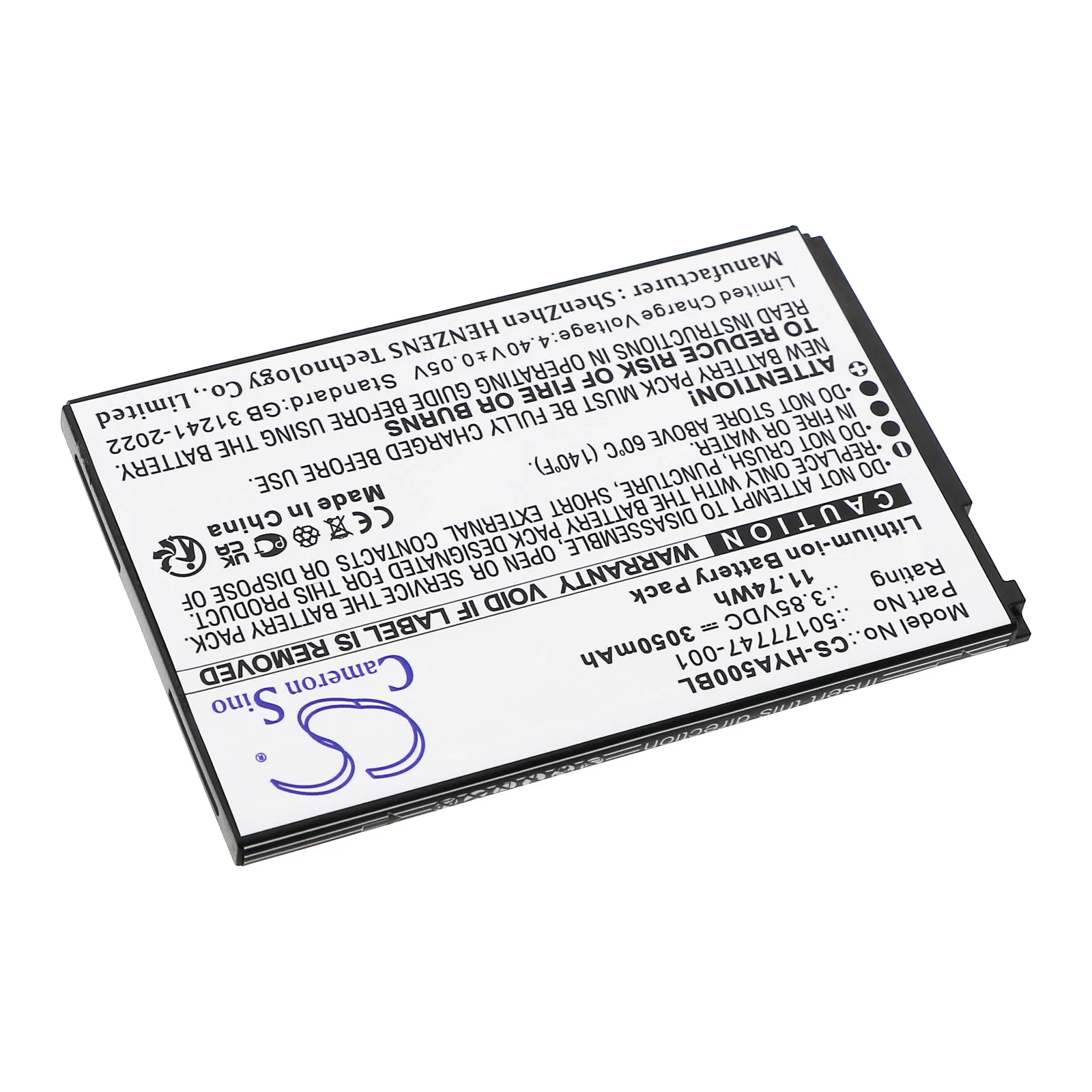 Product image 5