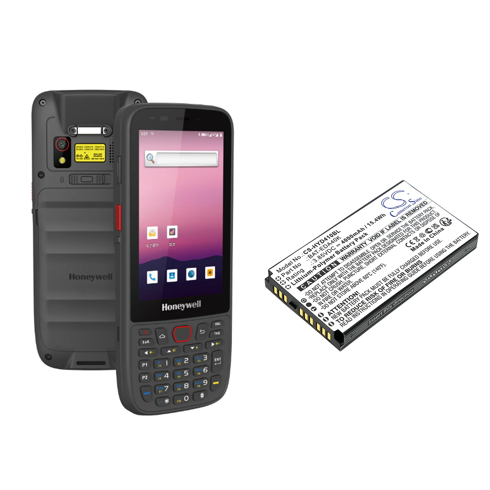 Product image 4