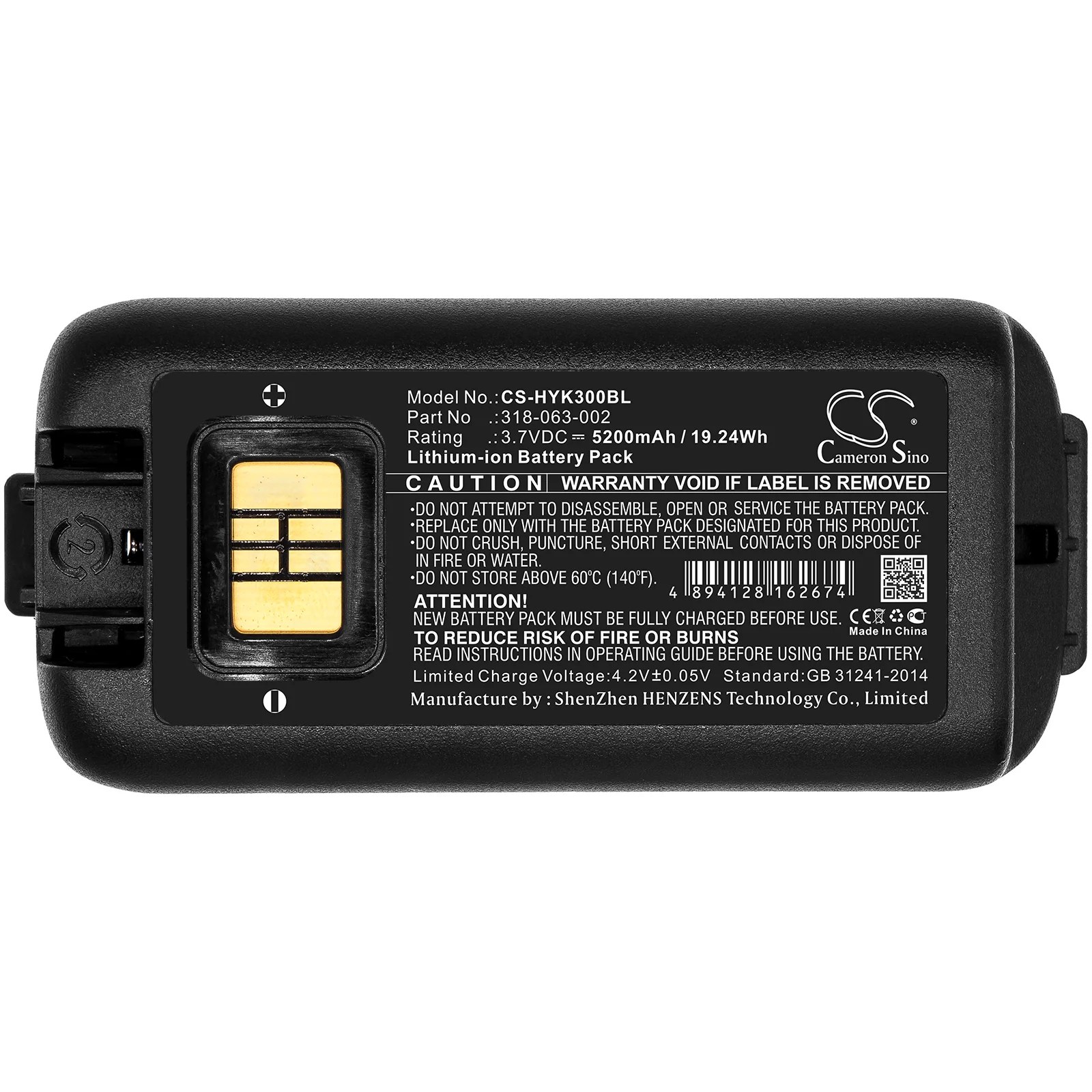 Product image 3