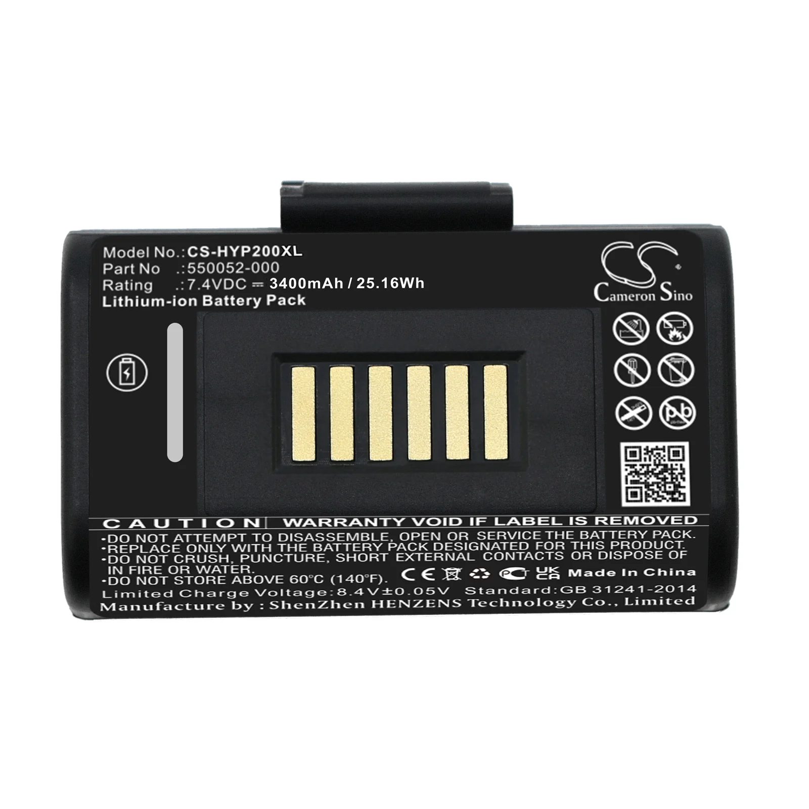Product image 5
