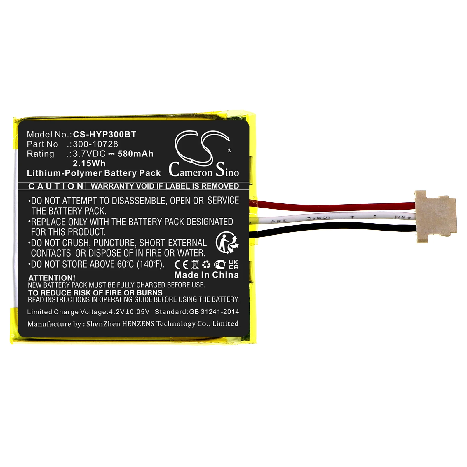 Product image 3