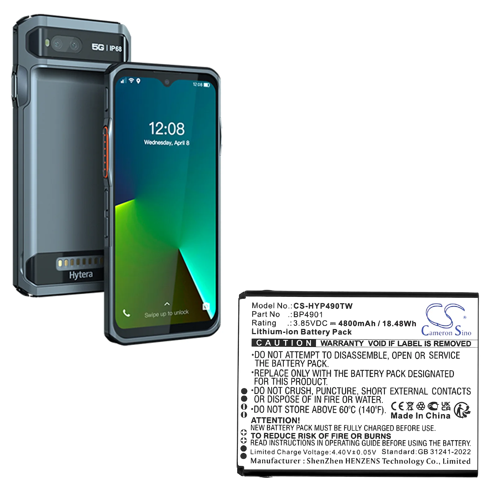 Product image 3