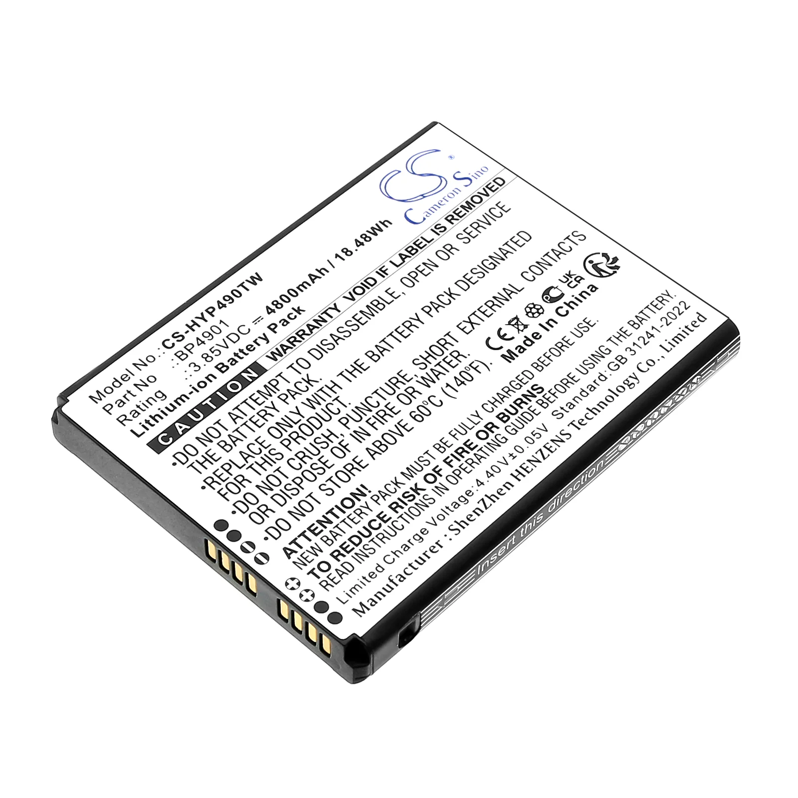 Product image 4