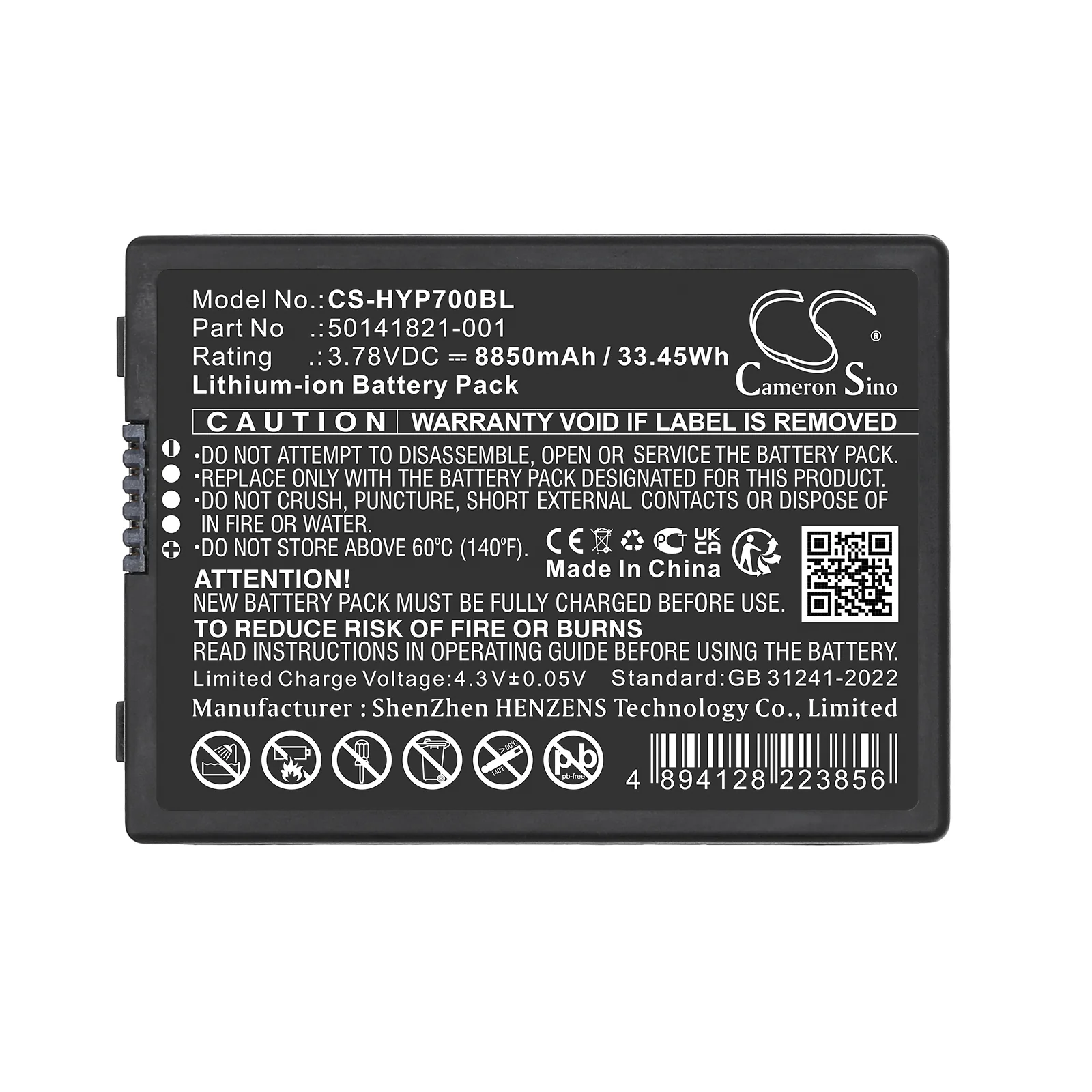 Product image 6