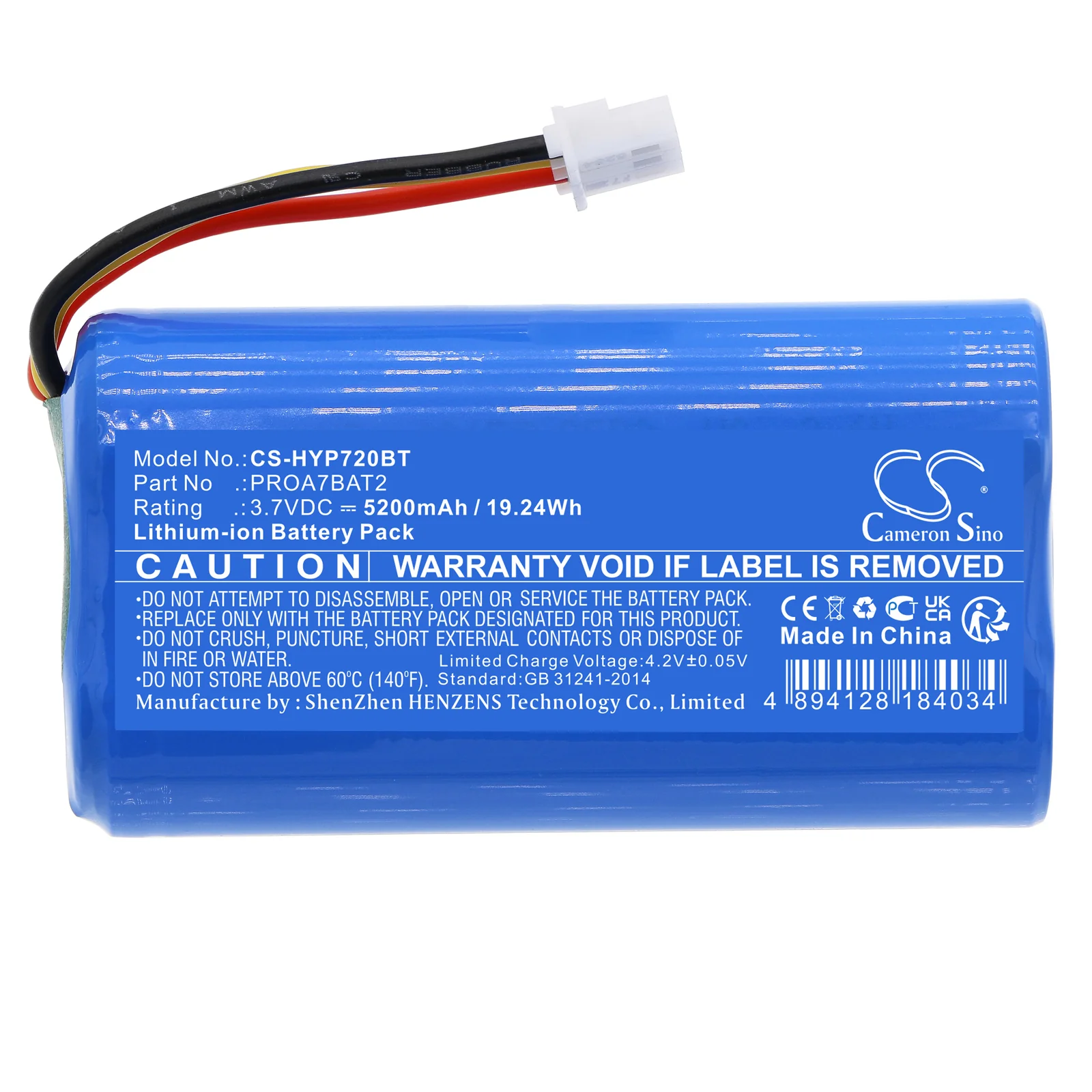 Product image 3