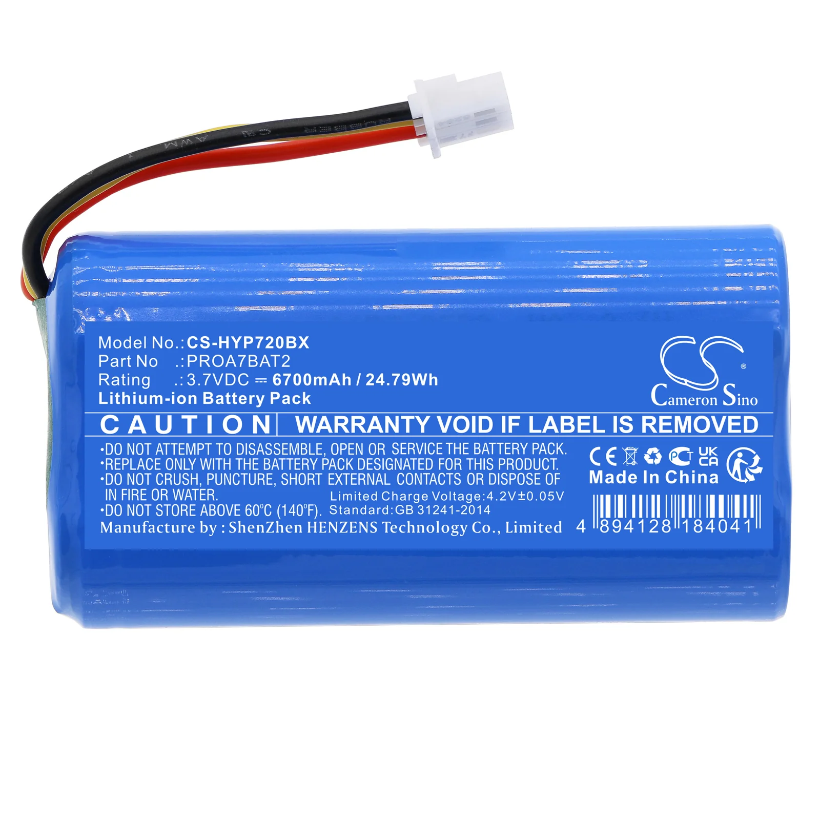 Product image 3