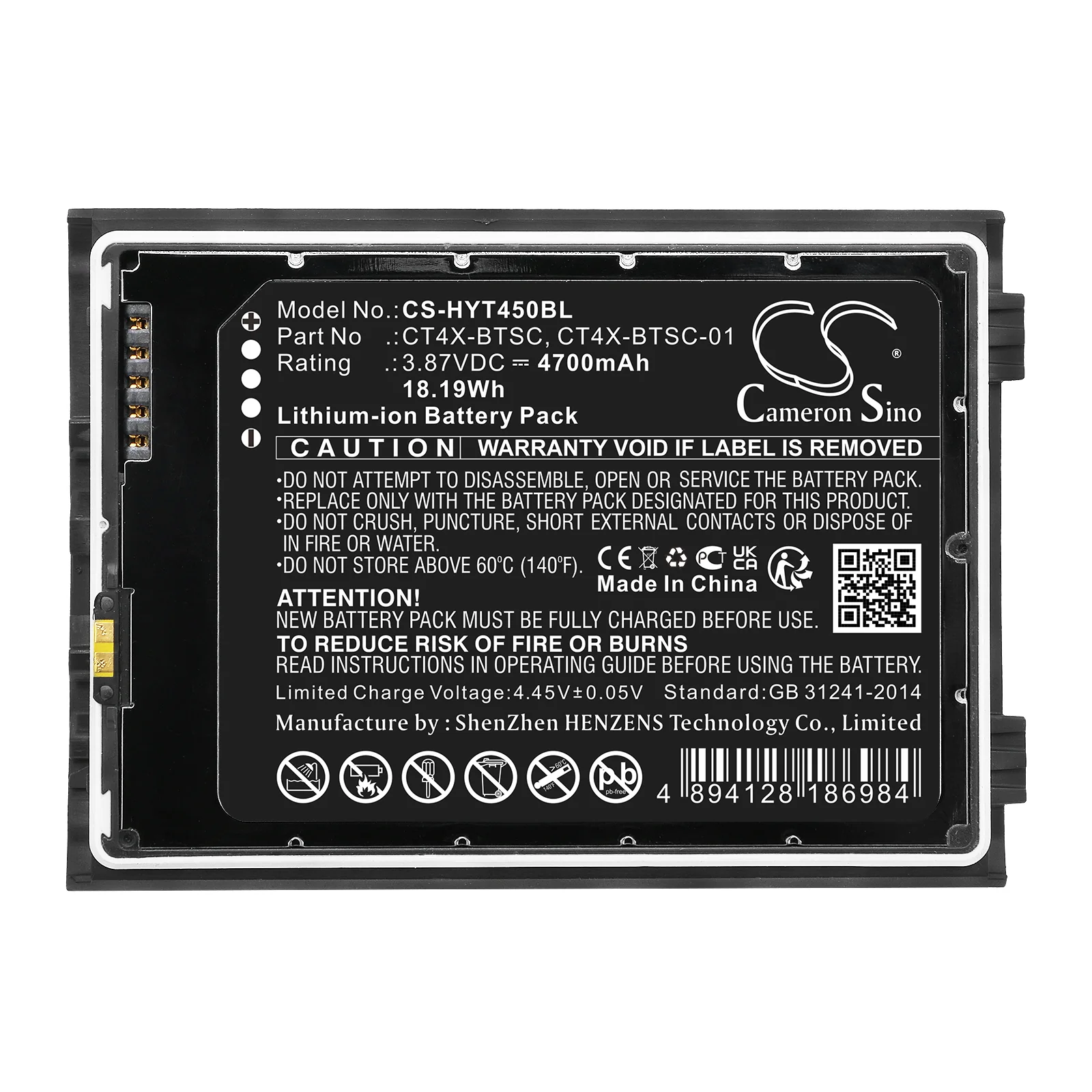 Product image 5