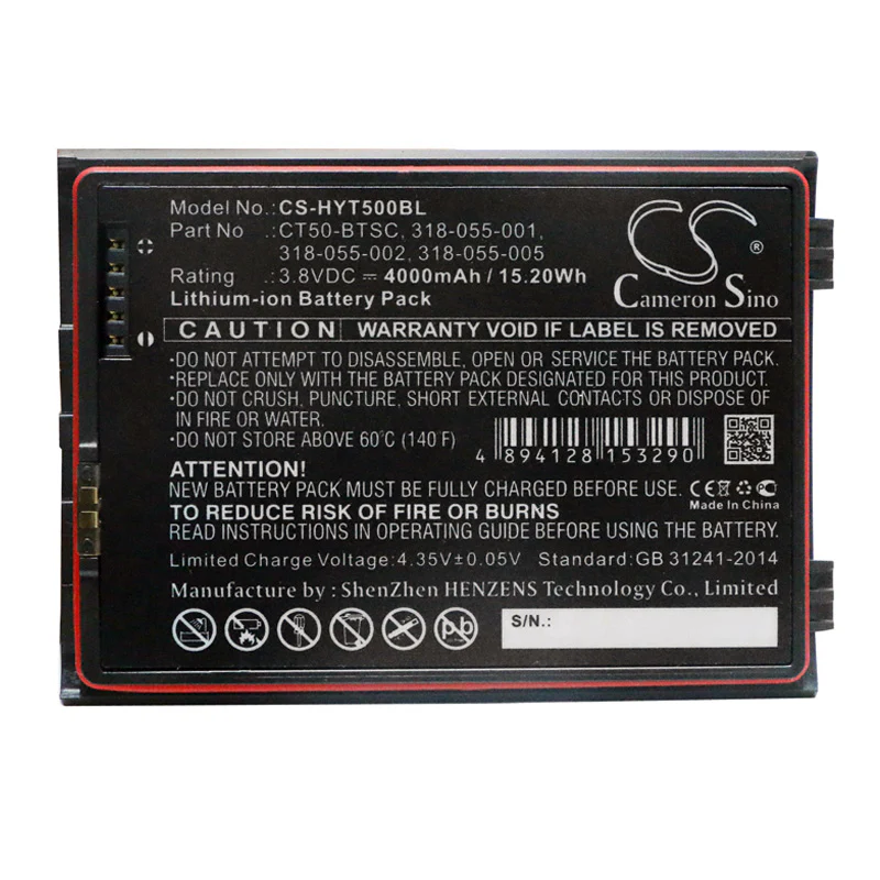 Product image 3