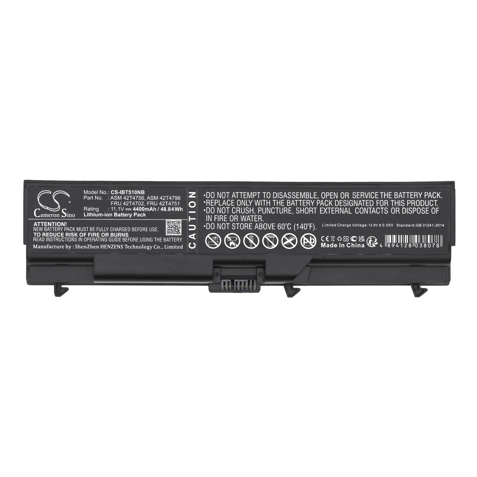 Product image 5