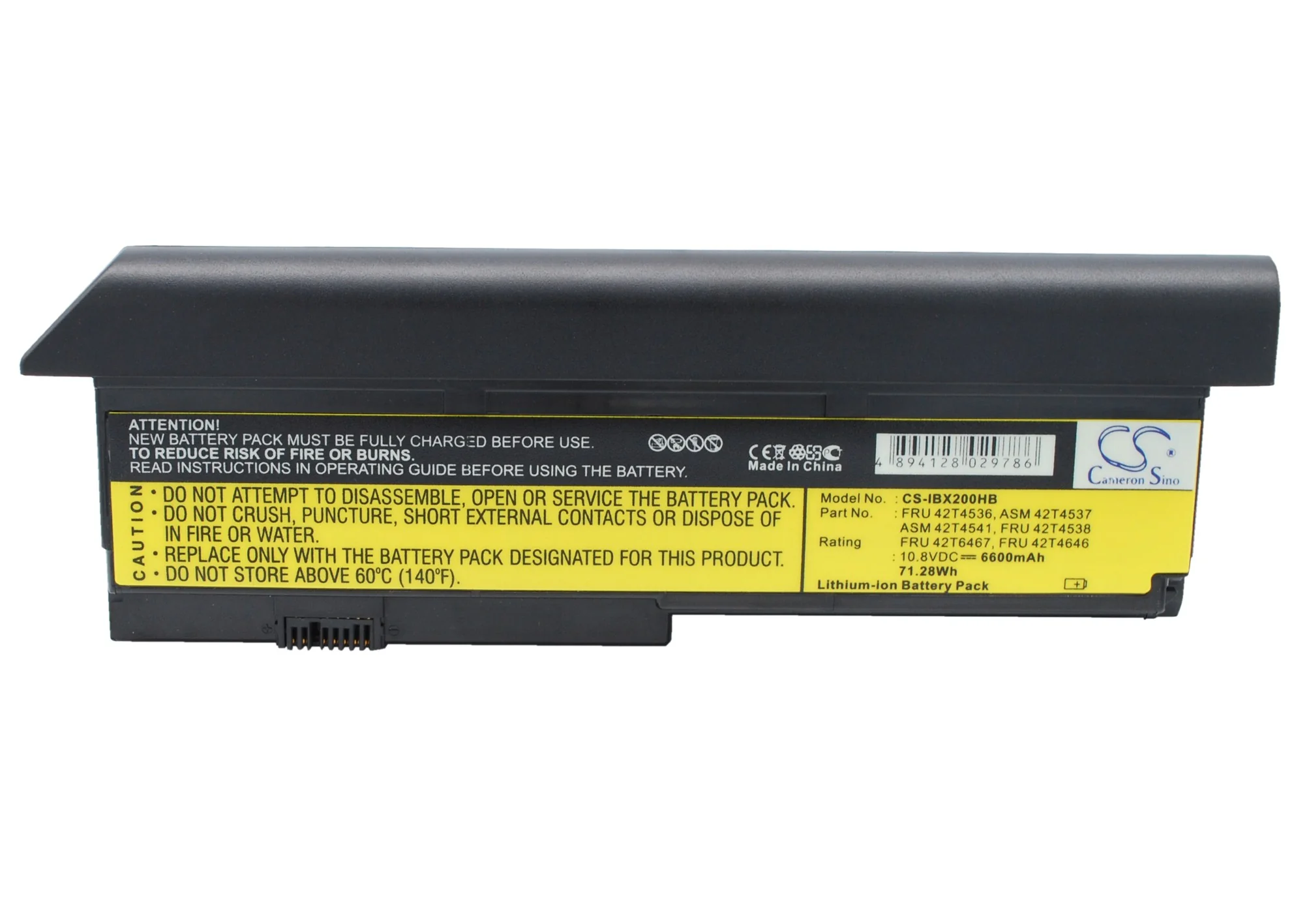 Product image 3