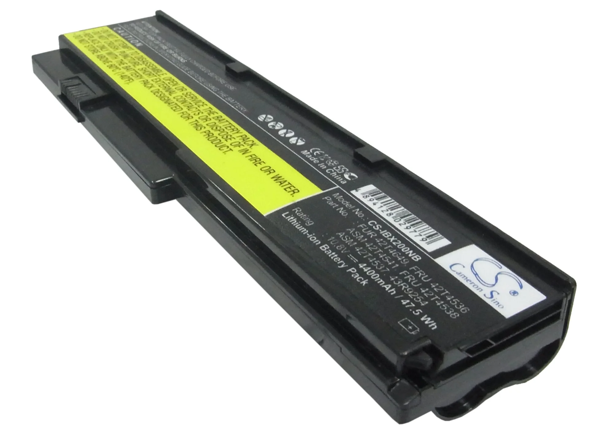 Product image 1