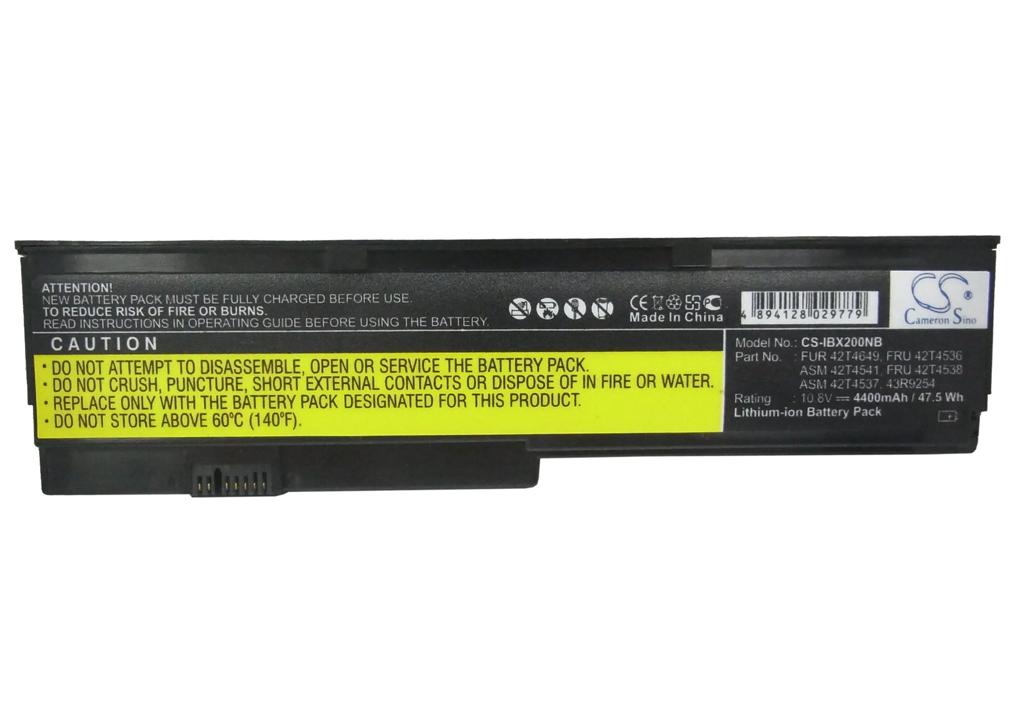 Product image 5