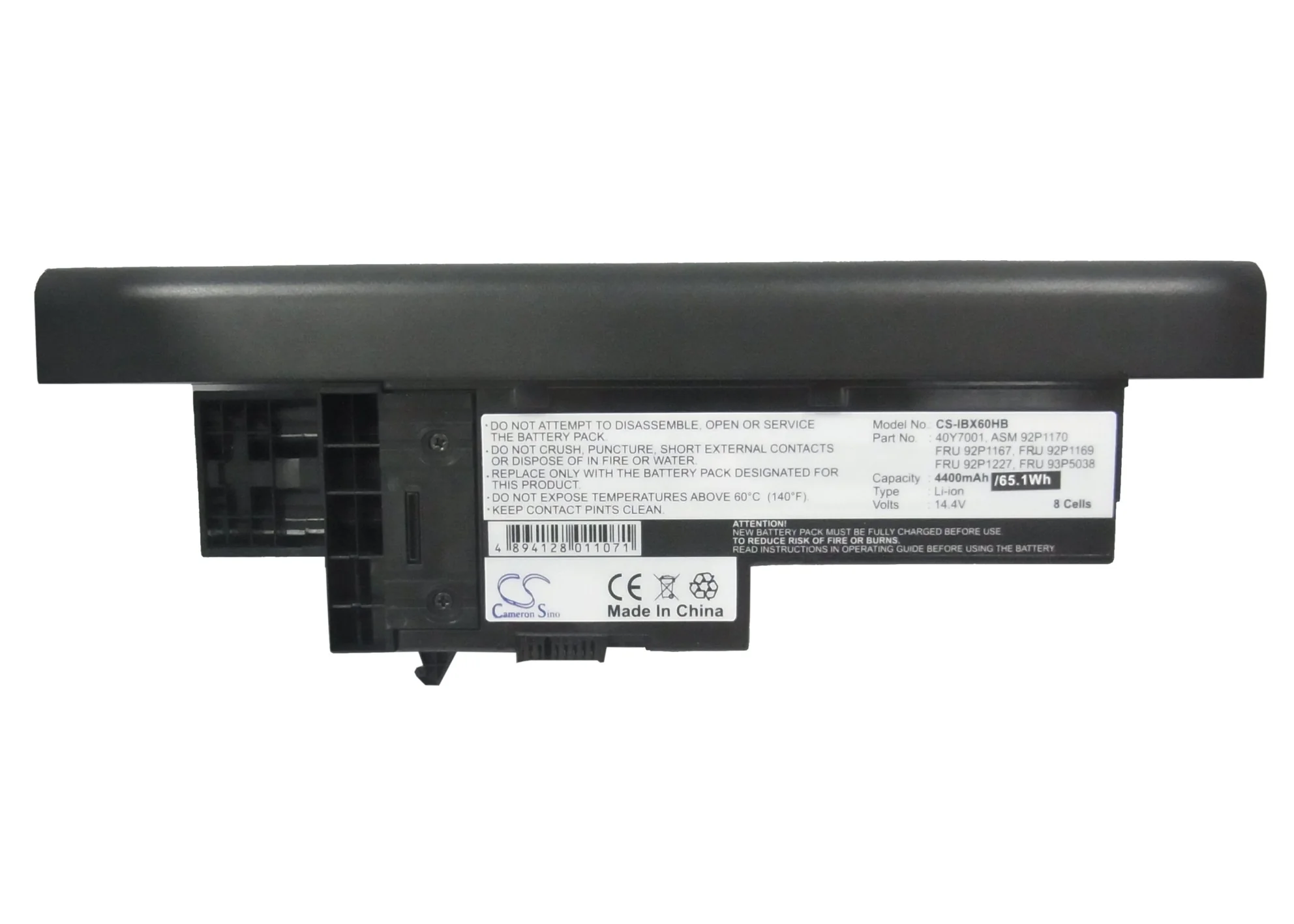 Product image 5