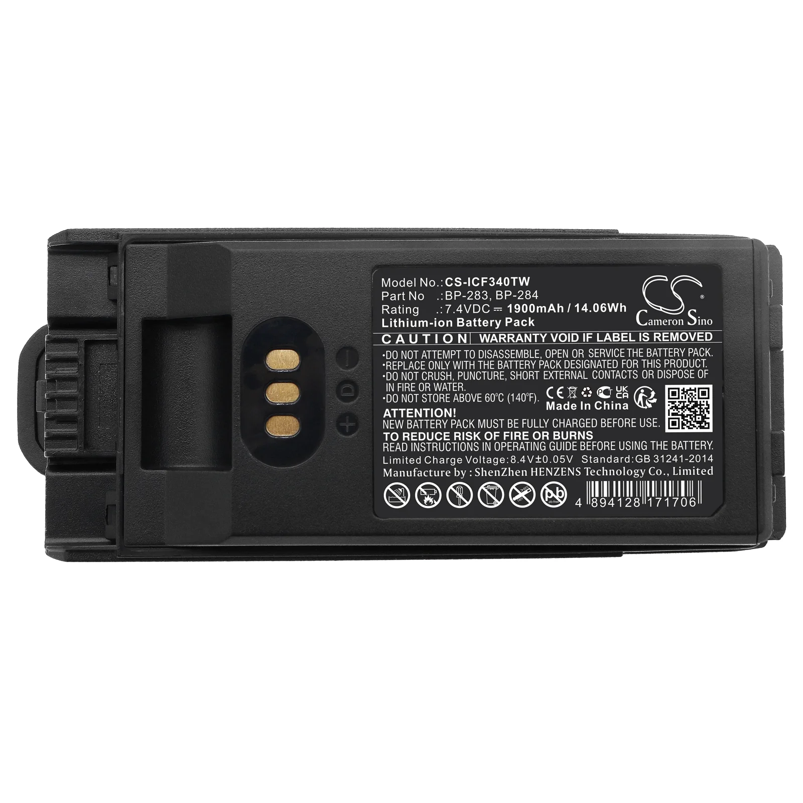 Product image 5