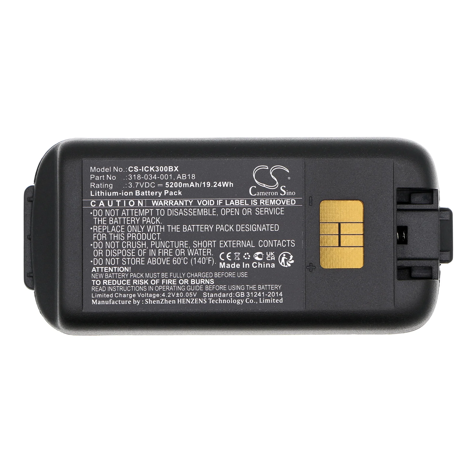 Product image 5