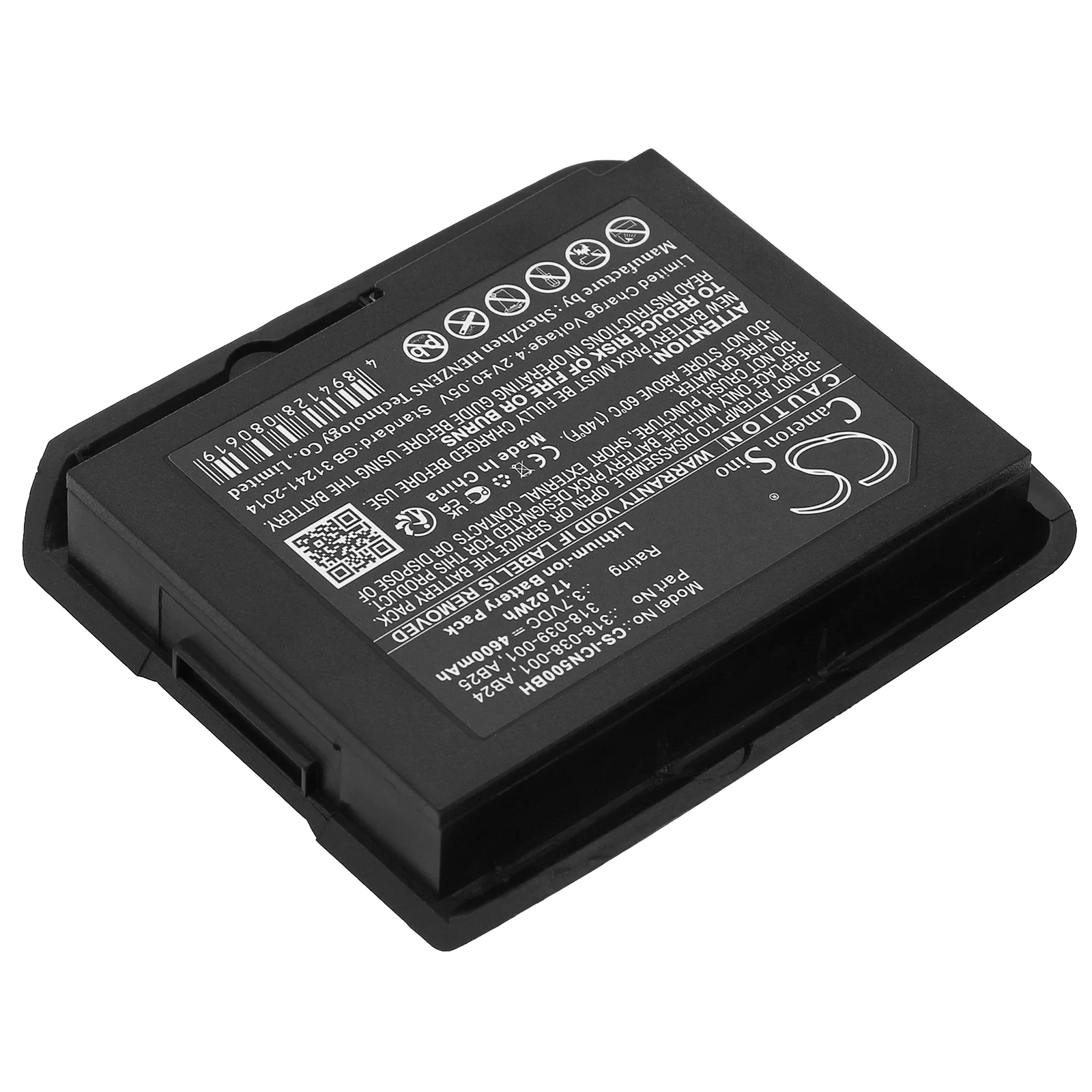 Product image 2