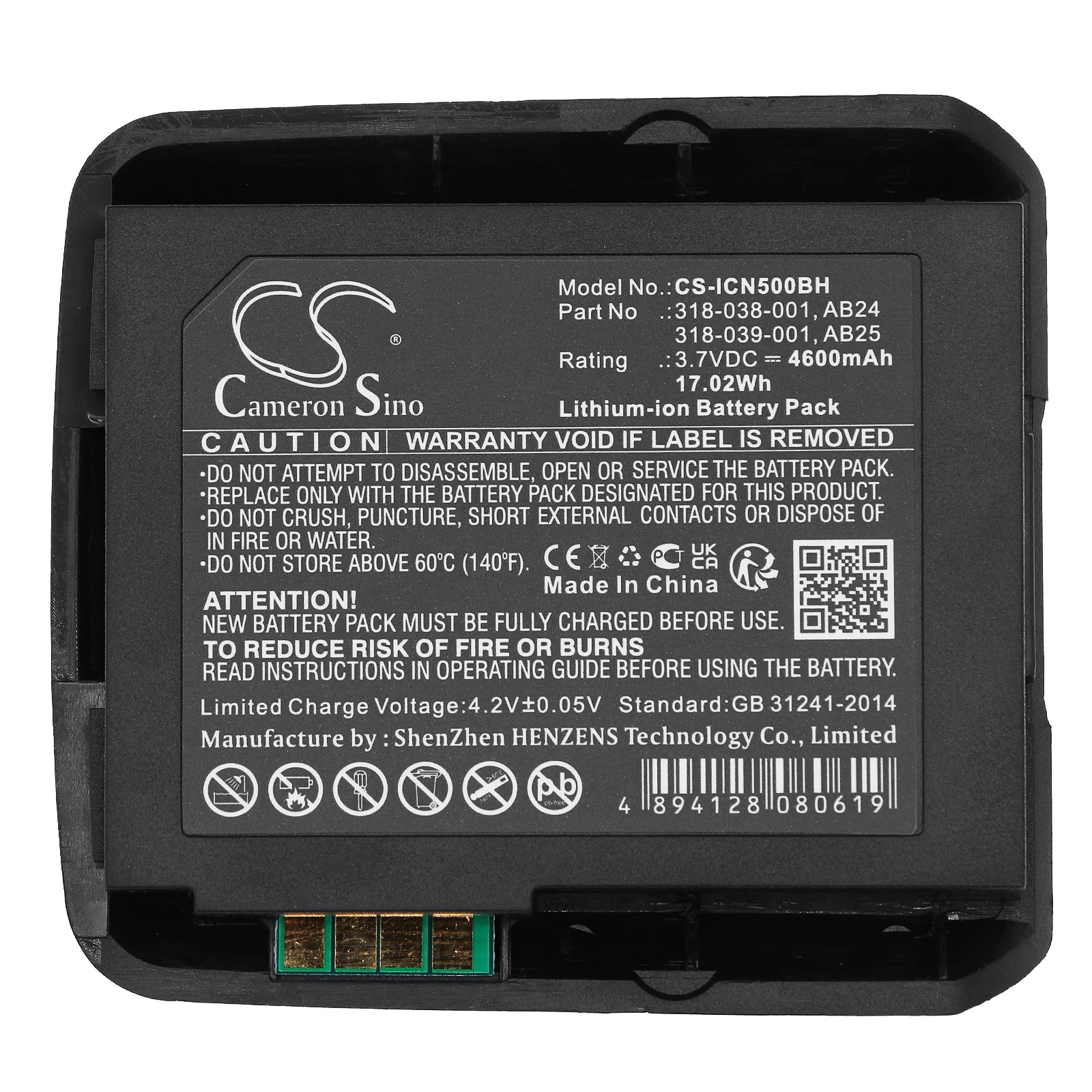 Product image 5