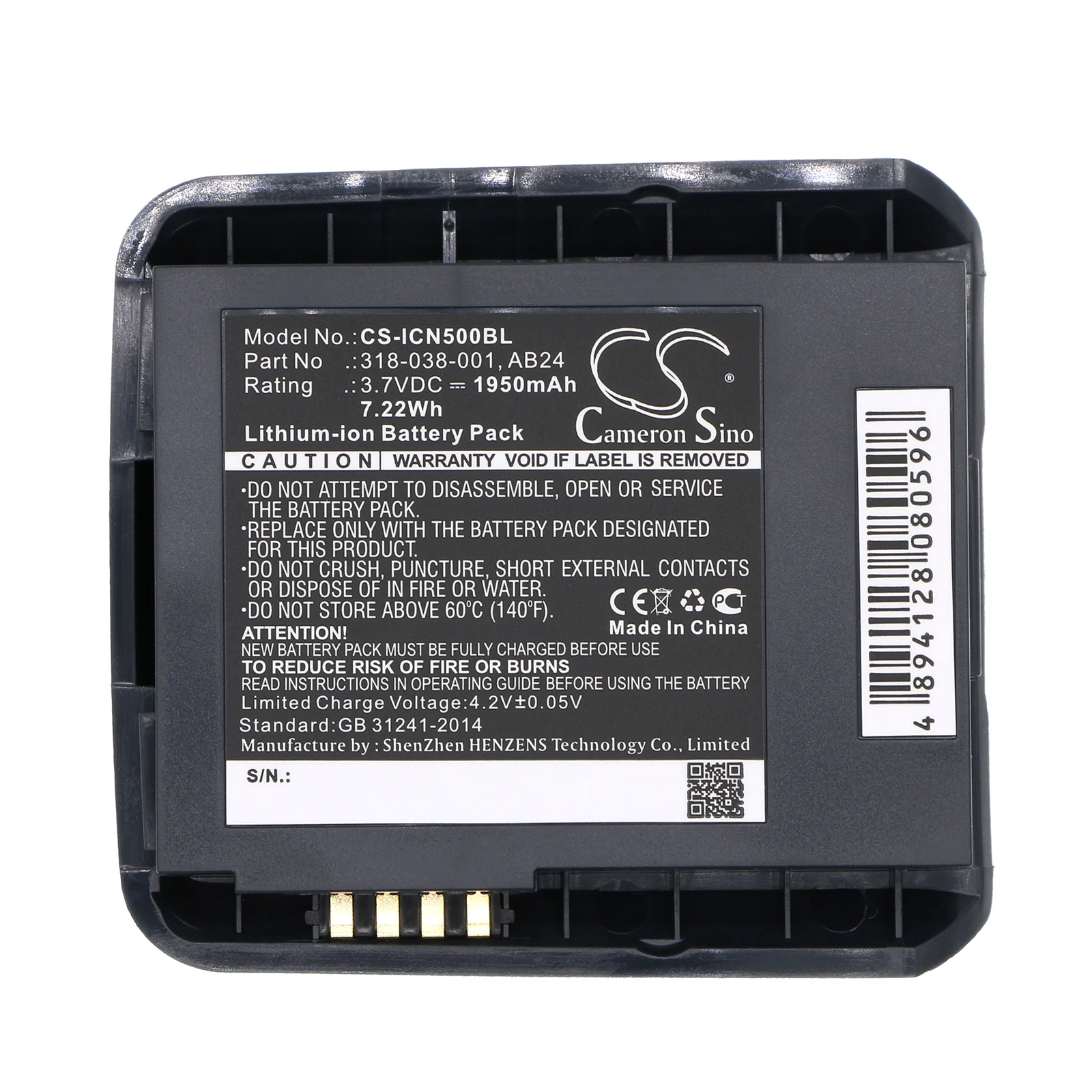 Product image 5