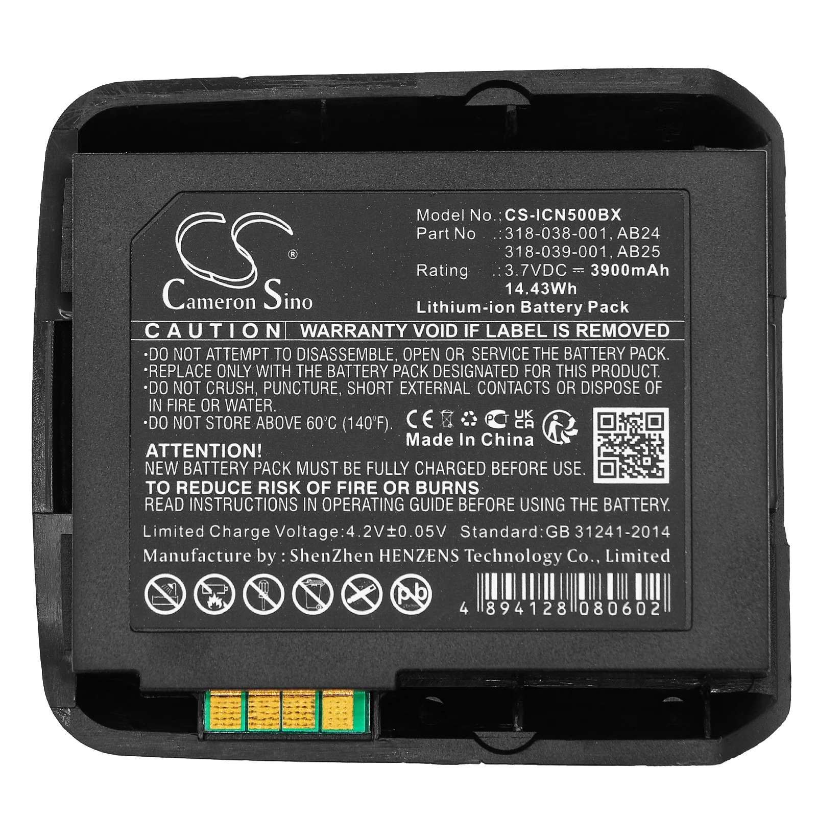 Product image 5