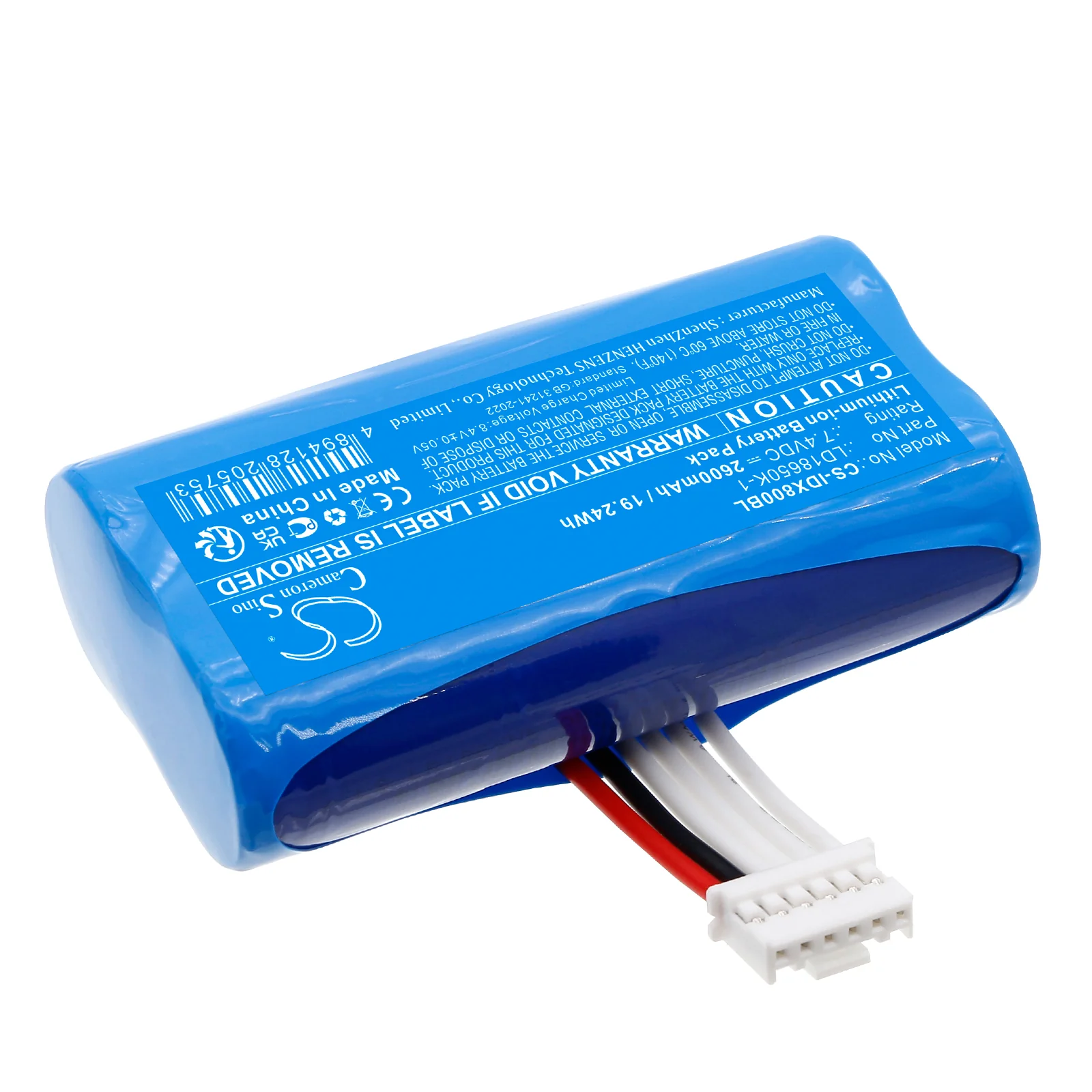 Product image 1