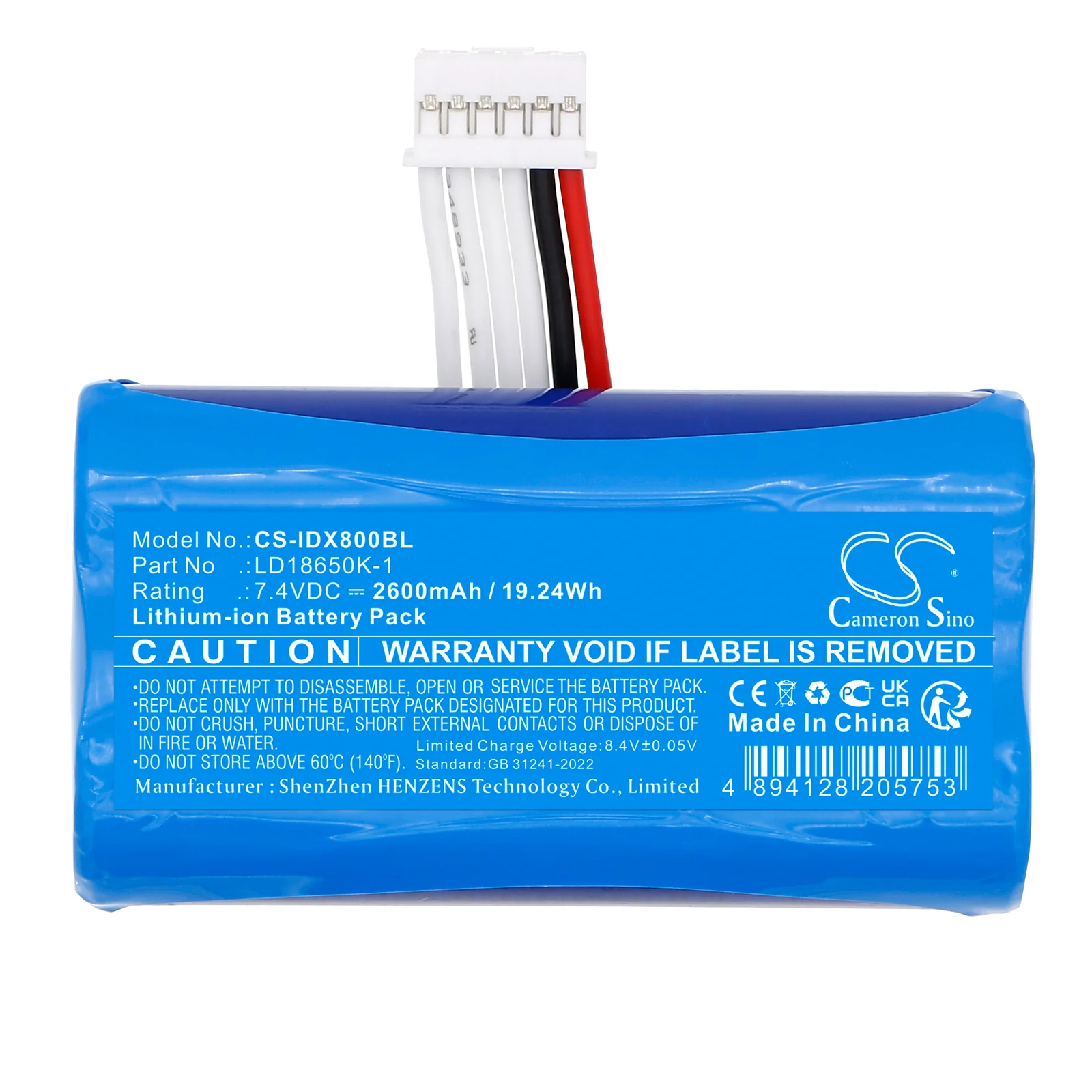 Product image 2