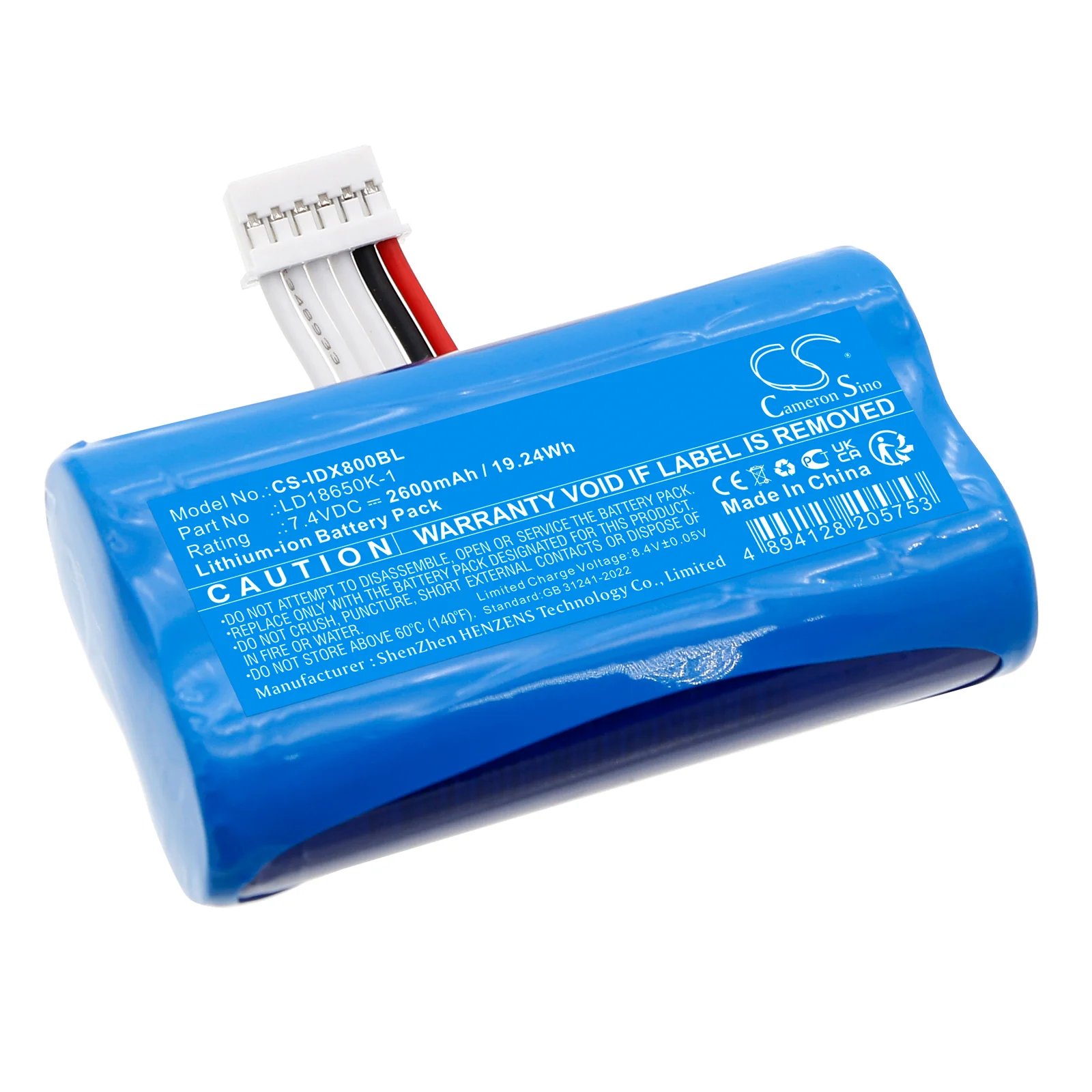 Product image 5