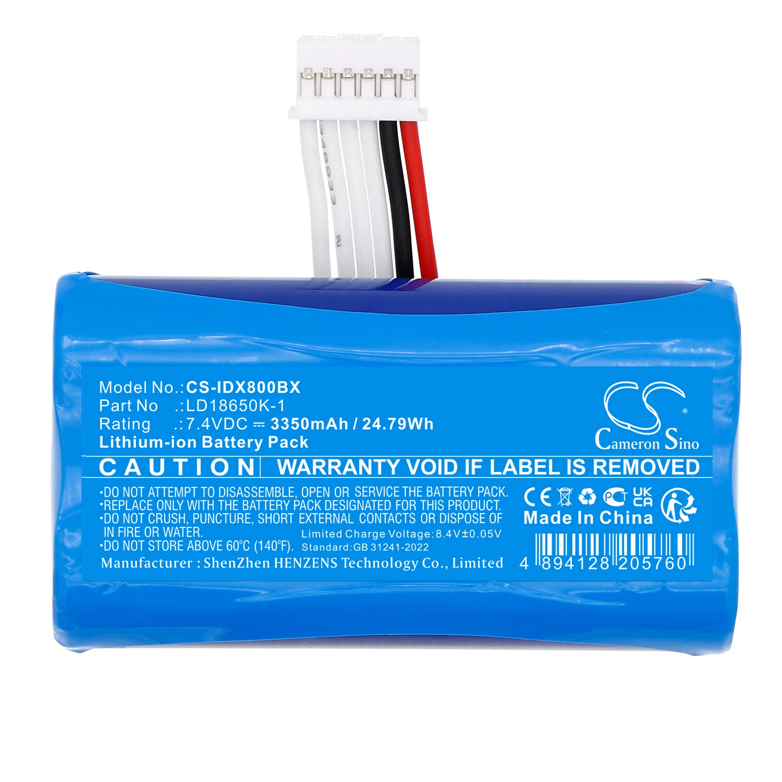 Product image 5